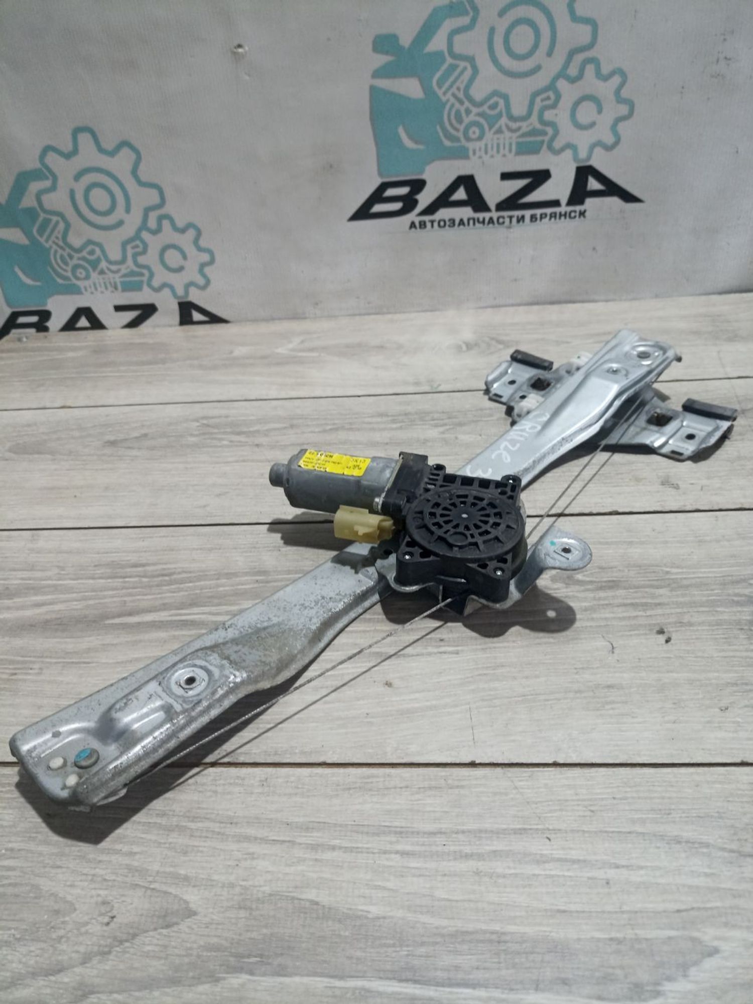 https://ycs.partsauto.market/partsauto-images/thmbs/userImages/0d5a73f363ec19ea8b7d8d6483ce4211/part/4bbfc3d2-b2dd-469c-8c6e-21e3561575b6_1784033555114.jpg