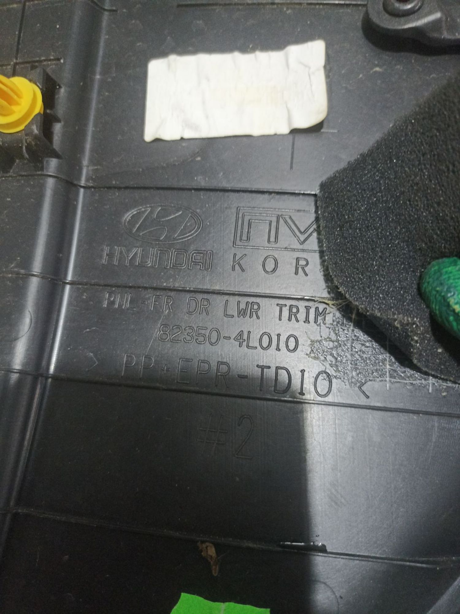 https://ycs.partsauto.market/partsauto-images/thmbs/userImages/0d5a73f363ec19ea8b7d8d6483ce4211/part/4bcc43f9-df91-4fb0-814f-23ab4da841b9_1785237425379.jpg