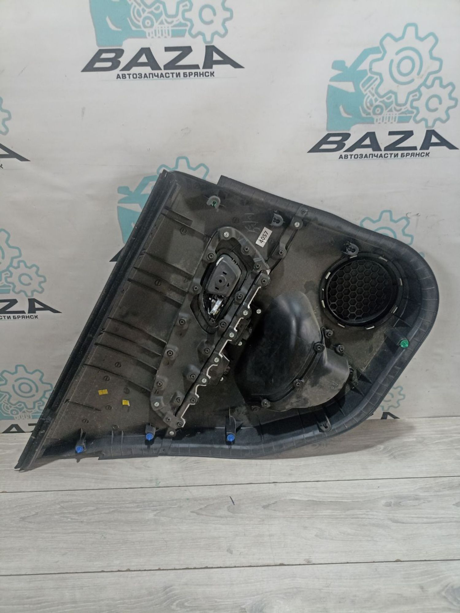 https://ycs.partsauto.market/partsauto-images/thmbs/userImages/0d5a73f363ec19ea8b7d8d6483ce4211/part/4c137b4b-7f48-4b14-a786-d5c53cf1458a_1784801824187.jpg