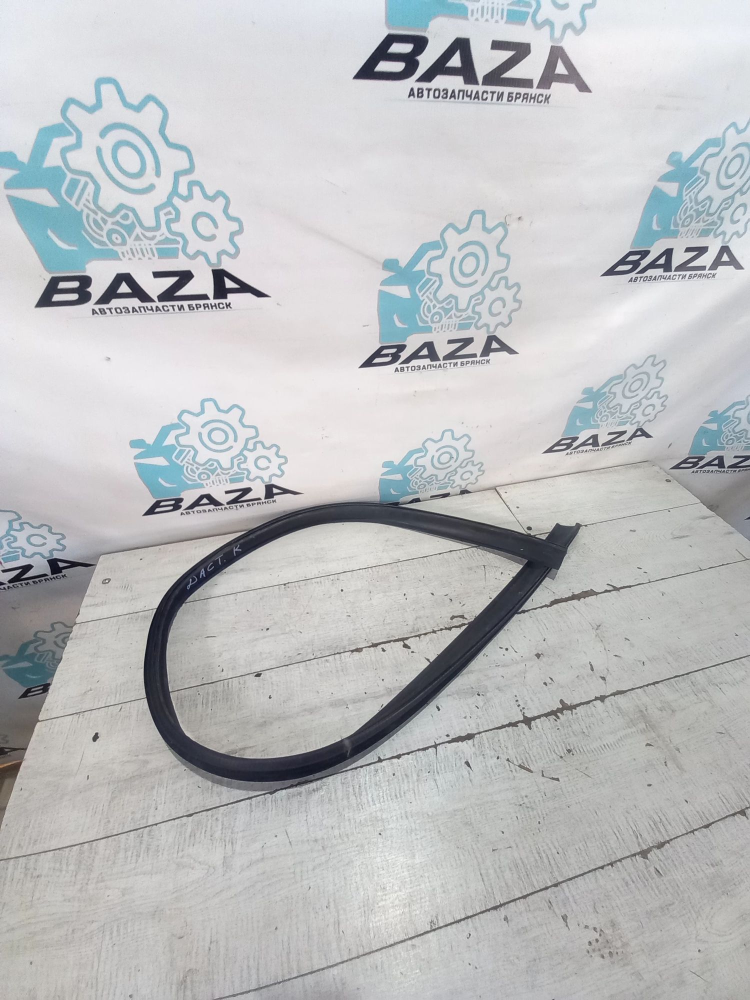 https://ycs.partsauto.market/partsauto-images/thmbs/userImages/0d5a73f363ec19ea8b7d8d6483ce4211/part/4c5f6f3a-d9d0-4116-97df-75b64347bc49_1716973190722.jpg