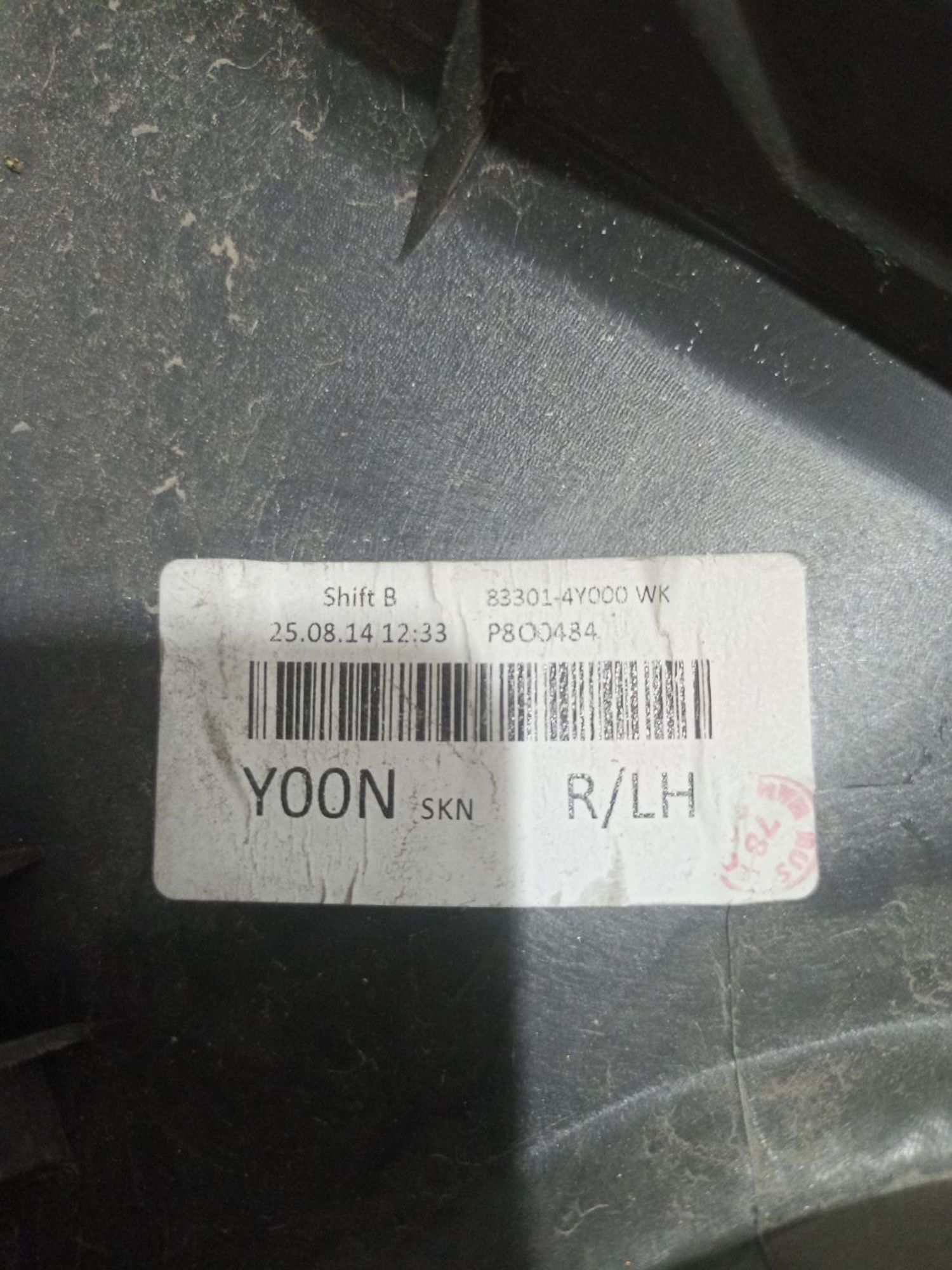 https://ycs.partsauto.market/partsauto-images/thmbs/userImages/0d5a73f363ec19ea8b7d8d6483ce4211/part/4ca8330a-5884-4751-bfc3-f3ac9f793821_1785153009143.jpg
