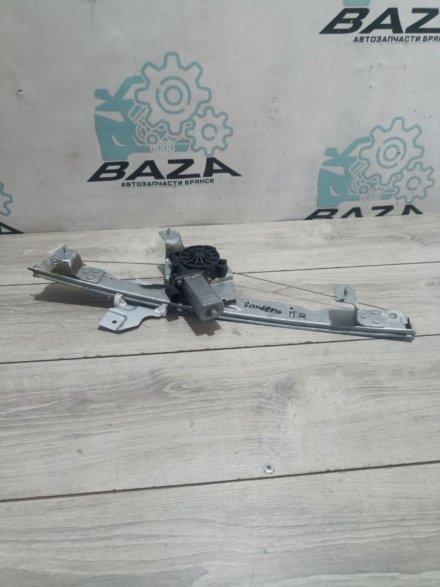 https://ycs.partsauto.market/partsauto-images/thmbs/userImages/0d5a73f363ec19ea8b7d8d6483ce4211/part/4ccd943d-c5e5-4fff-a2c9-f8ad13d11dcc_1784017796449.jpg