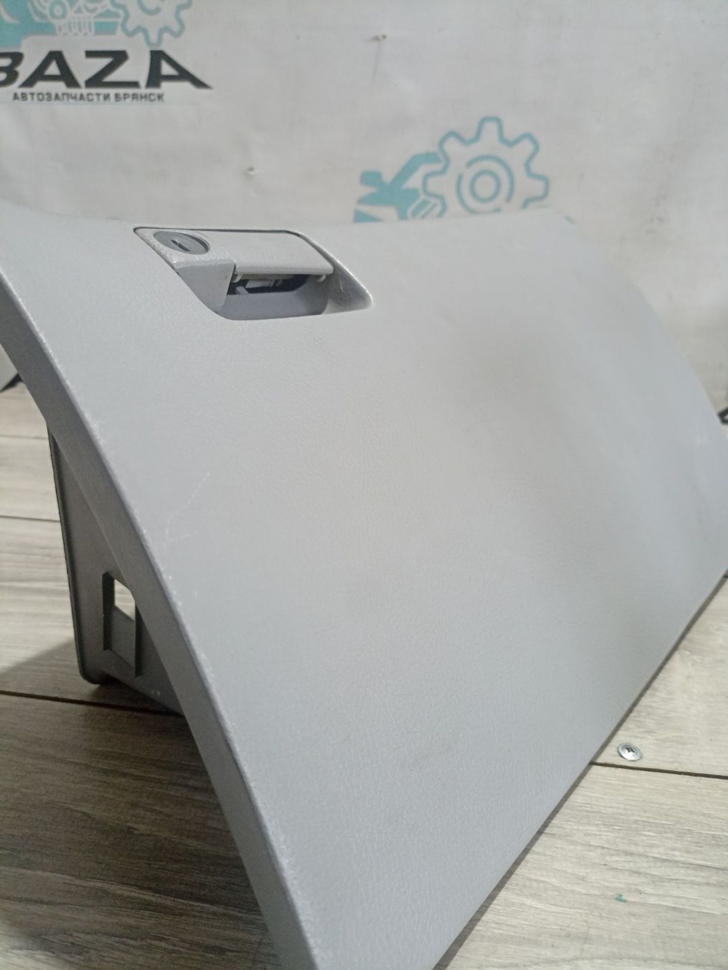 https://ycs.partsauto.market/partsauto-images/thmbs/userImages/0d5a73f363ec19ea8b7d8d6483ce4211/part/4cd0050c-2c54-4fcb-9616-2a2d8bc6d314_1784296245020.jpg