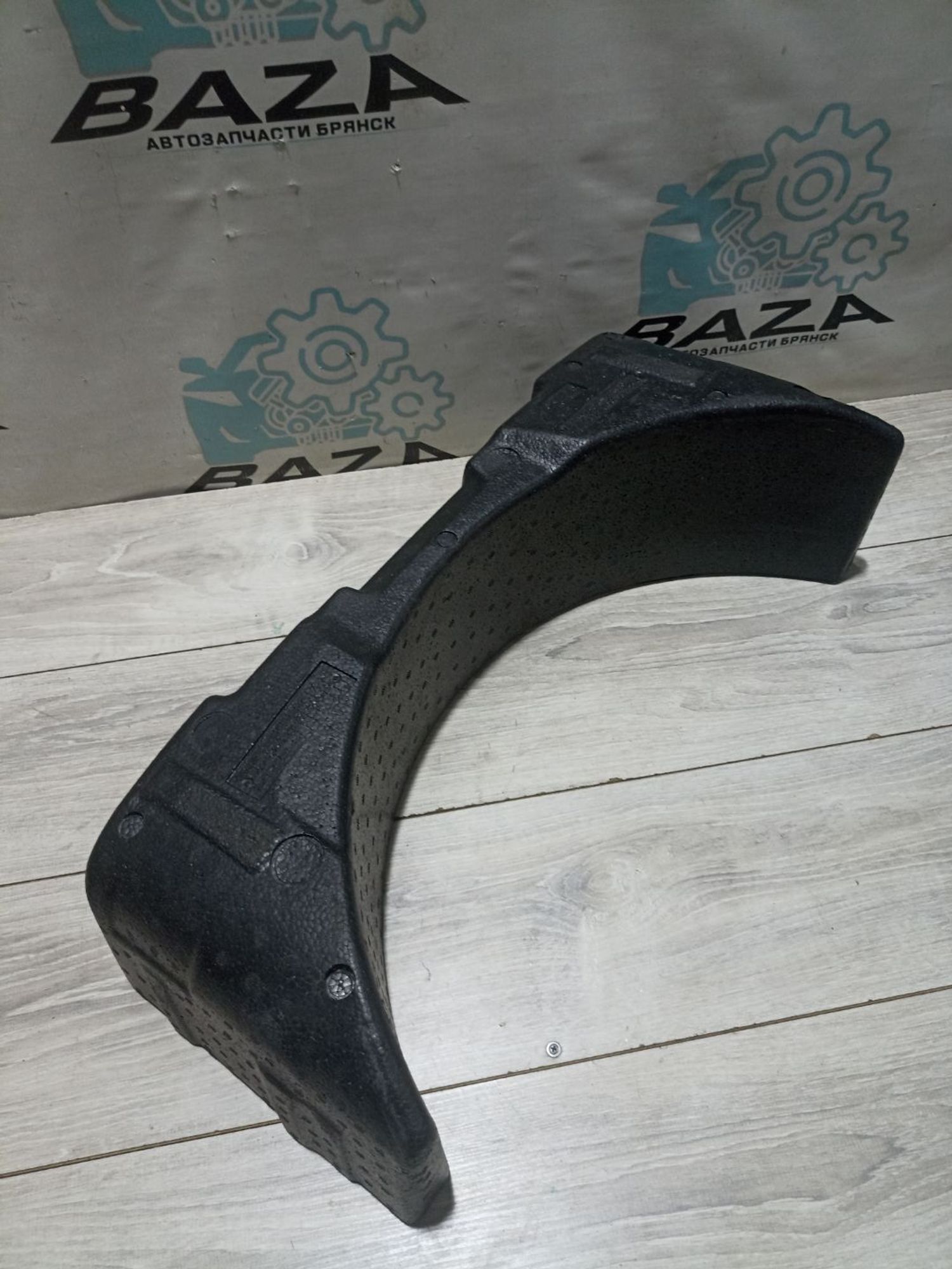 https://ycs.partsauto.market/partsauto-images/thmbs/userImages/0d5a73f363ec19ea8b7d8d6483ce4211/part/4d030e89-5dfc-4593-9210-51c23f4ee4aa_1783087654644.jpg