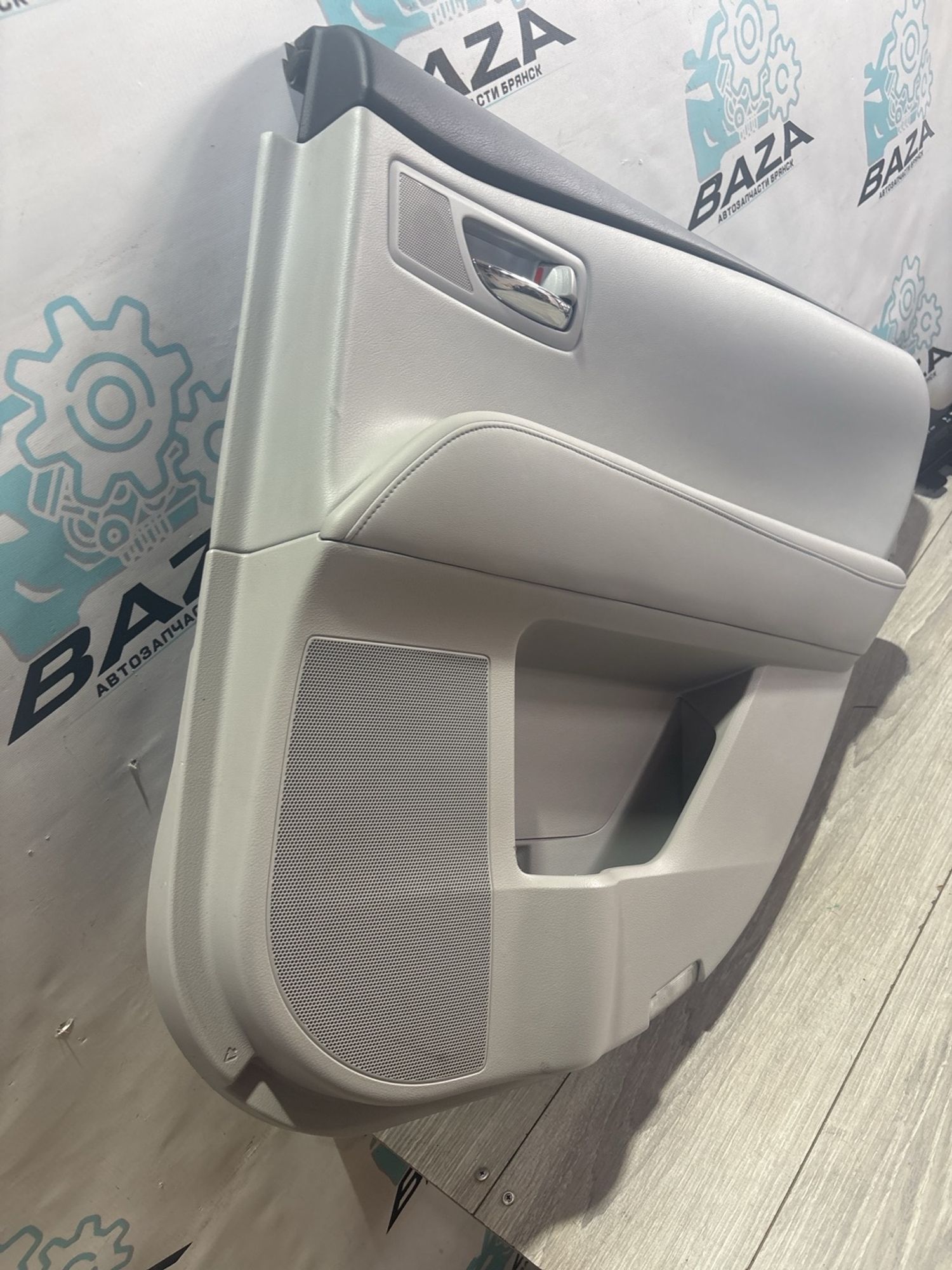 https://ycs.partsauto.market/partsauto-images/thmbs/userImages/0d5a73f363ec19ea8b7d8d6483ce4211/part/4def6757-0e44-4c77-acfe-6418b74ac8b7_1782910473091.jpg