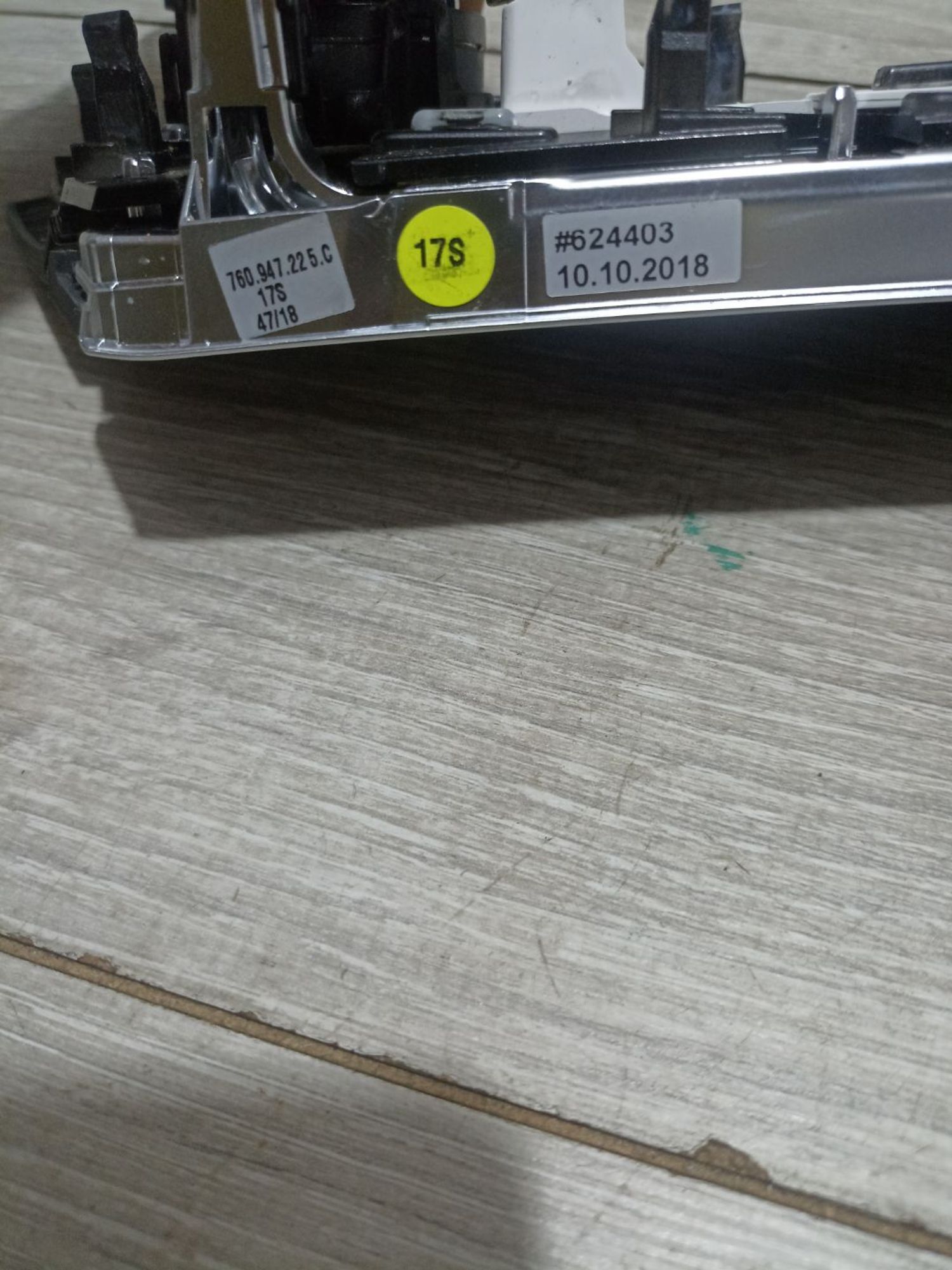 https://ycs.partsauto.market/partsauto-images/thmbs/userImages/0d5a73f363ec19ea8b7d8d6483ce4211/part/4e0972dc-151e-4a75-92f2-77154e3f9a2a_1785233688747.jpg