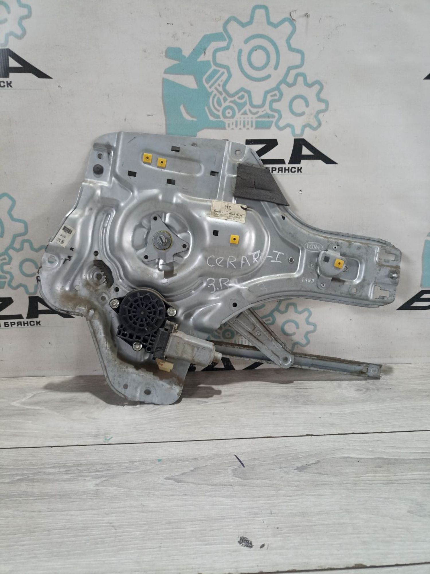 https://ycs.partsauto.market/partsauto-images/thmbs/userImages/0d5a73f363ec19ea8b7d8d6483ce4211/part/4e1448bb-1730-4ad9-80a2-27039d35b53e_1783338379729.jpg