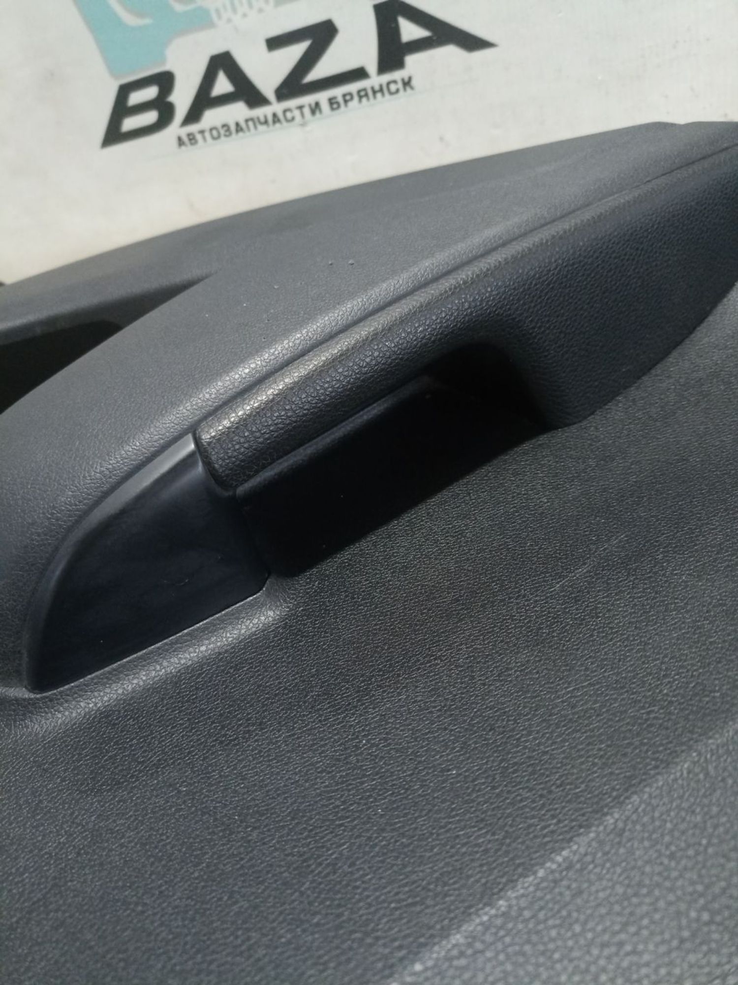 https://ycs.partsauto.market/partsauto-images/thmbs/userImages/0d5a73f363ec19ea8b7d8d6483ce4211/part/4e2ed28d-1d0c-4f53-b86e-5078dda5ecaf_1785145116432.jpg