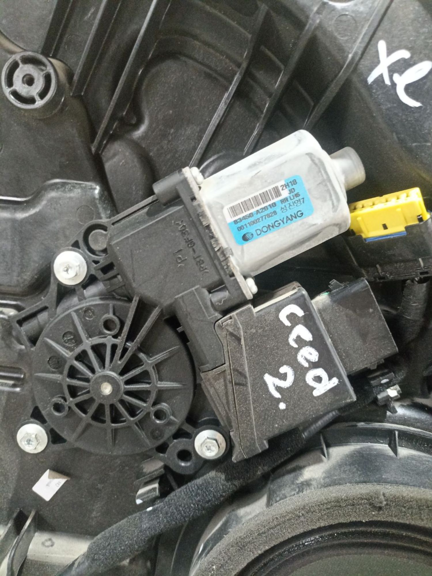 https://ycs.partsauto.market/partsauto-images/thmbs/userImages/0d5a73f363ec19ea8b7d8d6483ce4211/part/4f0e4e23-2b8a-459c-ab81-c1604b068d16_1783331855877.jpg