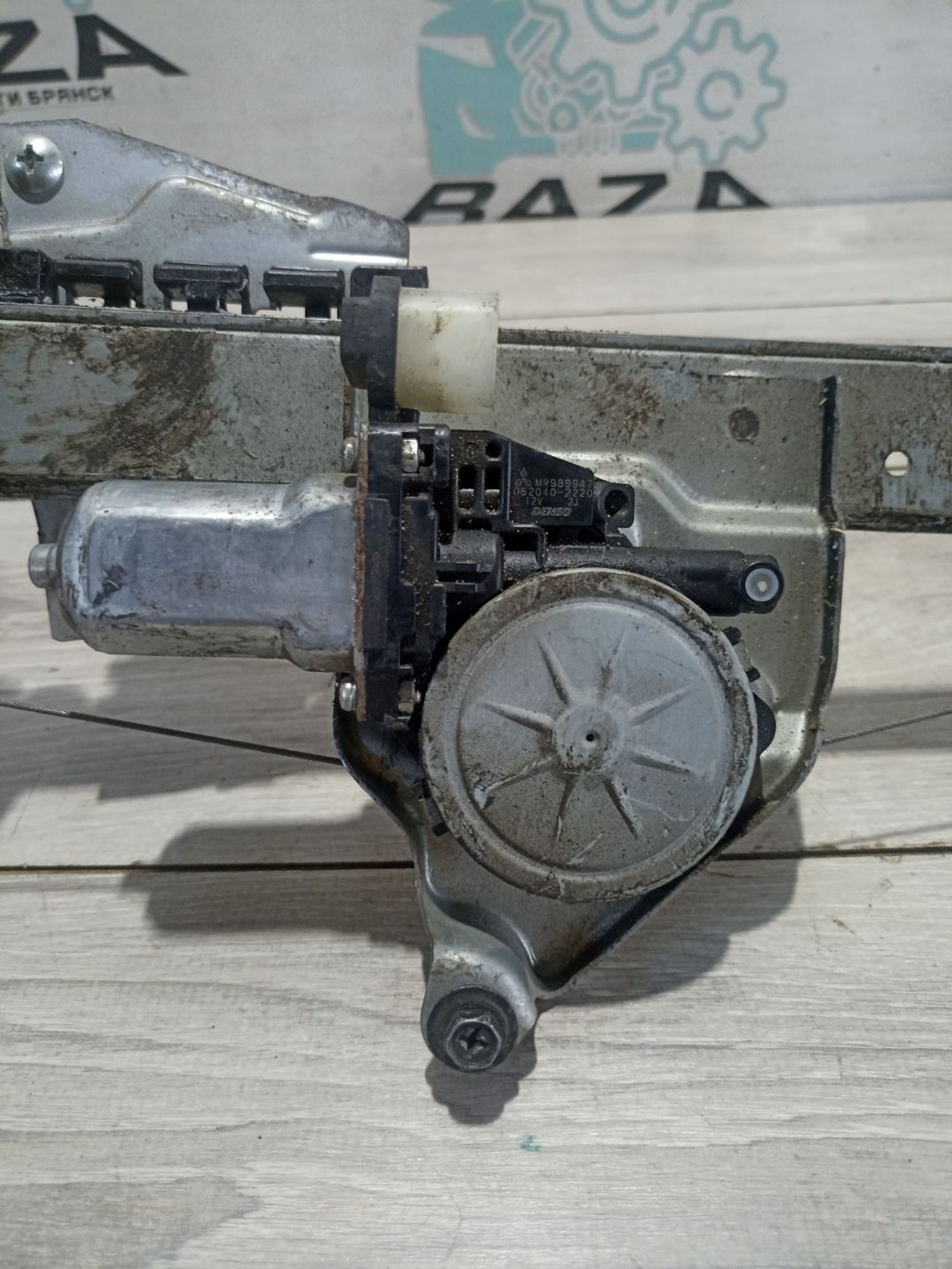 https://ycs.partsauto.market/partsauto-images/thmbs/userImages/0d5a73f363ec19ea8b7d8d6483ce4211/part/4f48af09-b33a-4956-a06e-5c1177cdce9f_1783931726830.jpg