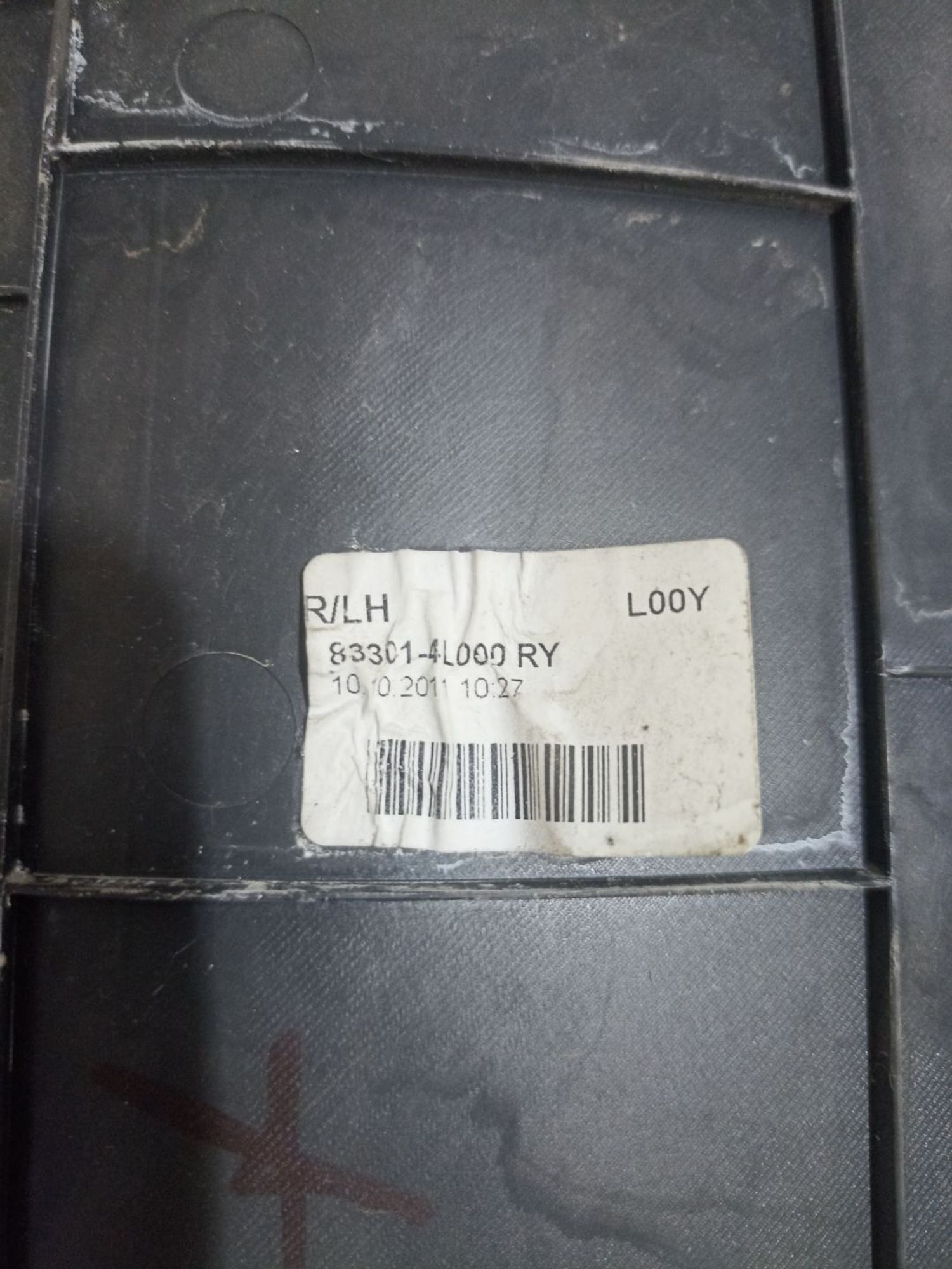 https://ycs.partsauto.market/partsauto-images/thmbs/userImages/0d5a73f363ec19ea8b7d8d6483ce4211/part/4f6be9b3-9634-4973-a559-2be61826feb5_1785157145971.jpg