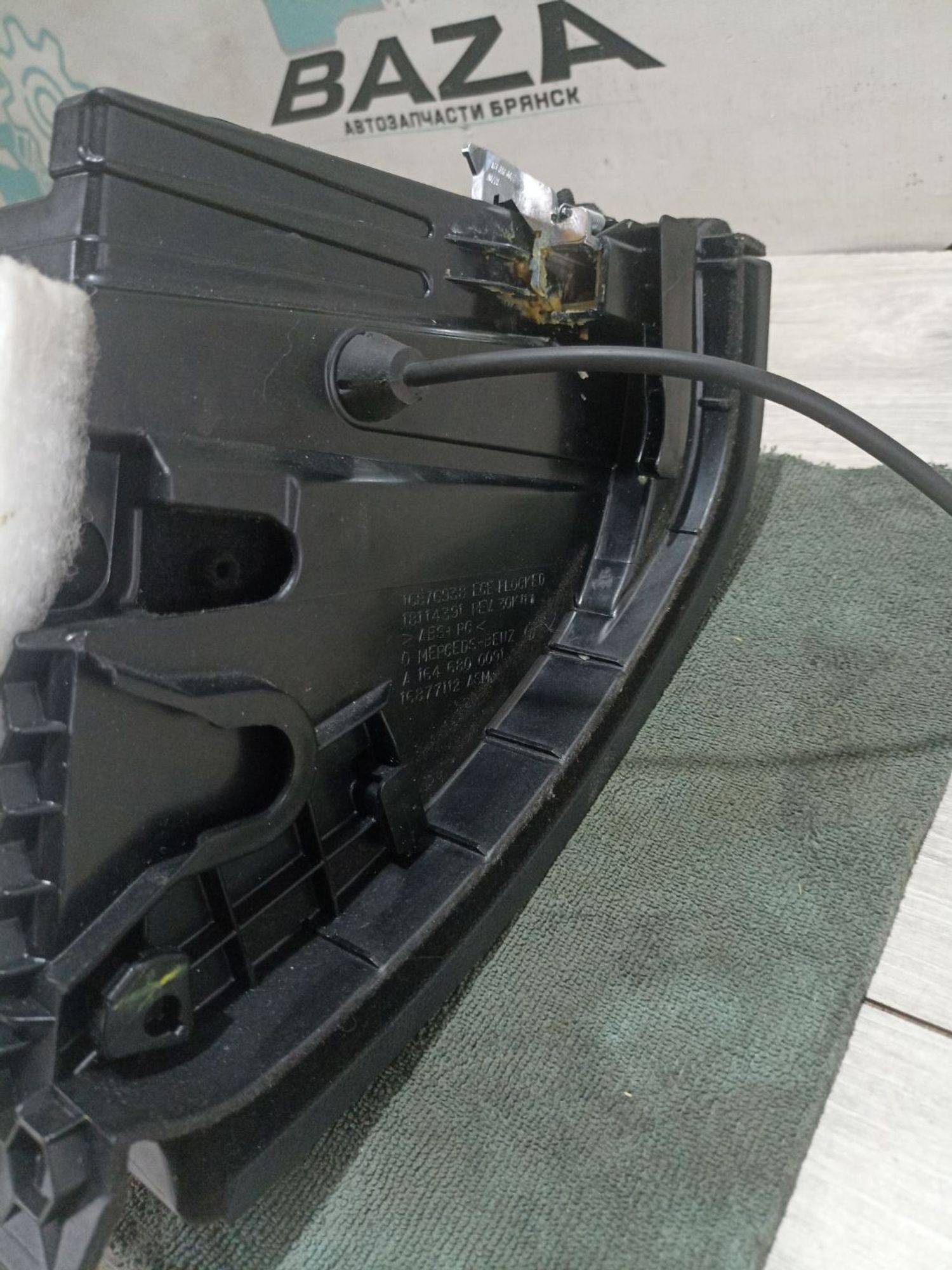 https://ycs.partsauto.market/partsauto-images/thmbs/userImages/0d5a73f363ec19ea8b7d8d6483ce4211/part/503b0284-c066-4cc1-bbe2-b6c773675993_1784197887871.jpg