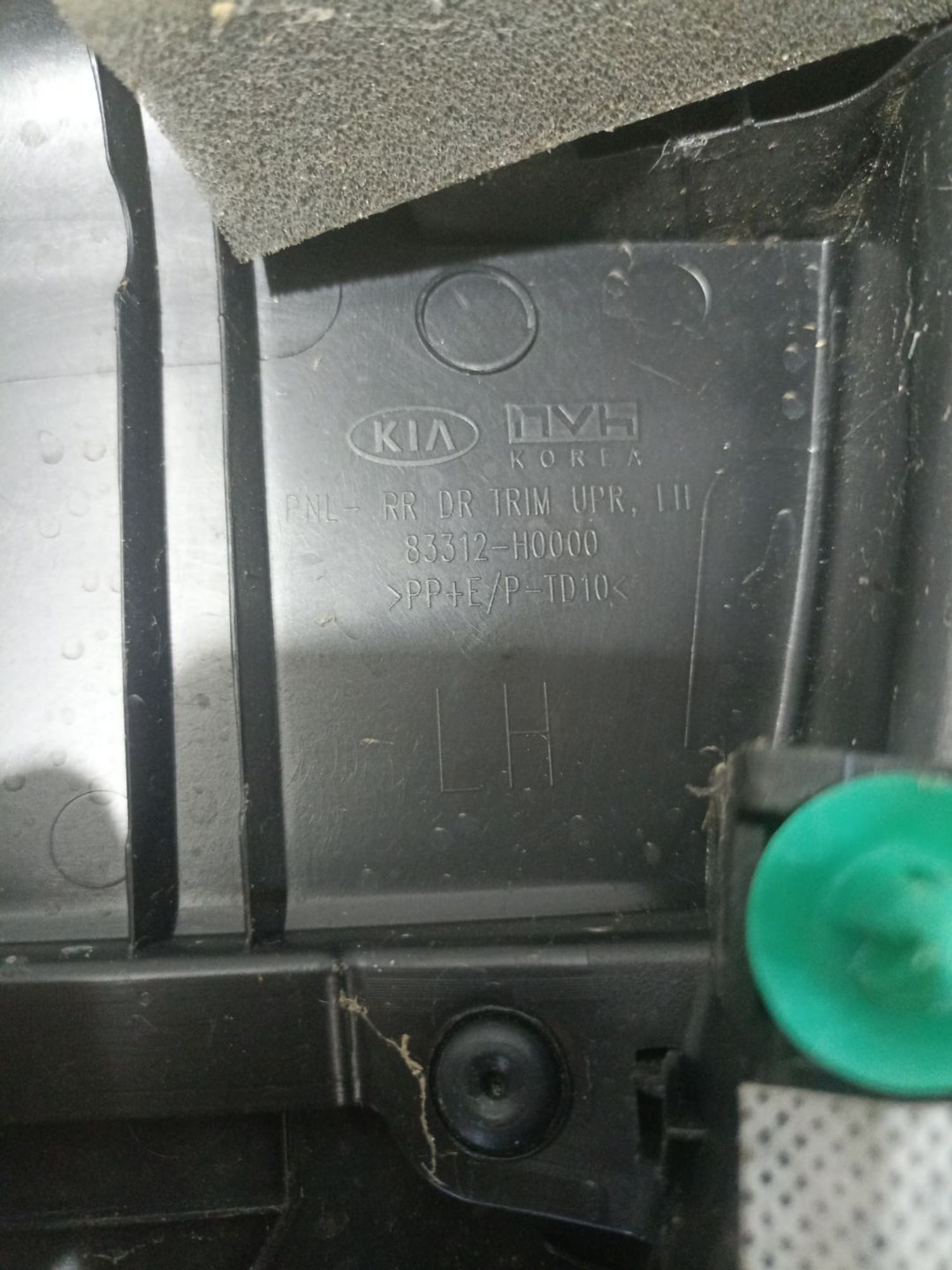 https://ycs.partsauto.market/partsauto-images/thmbs/userImages/0d5a73f363ec19ea8b7d8d6483ce4211/part/504295b7-ae99-4539-bc69-933ccca7e52b_1785145132176.jpg