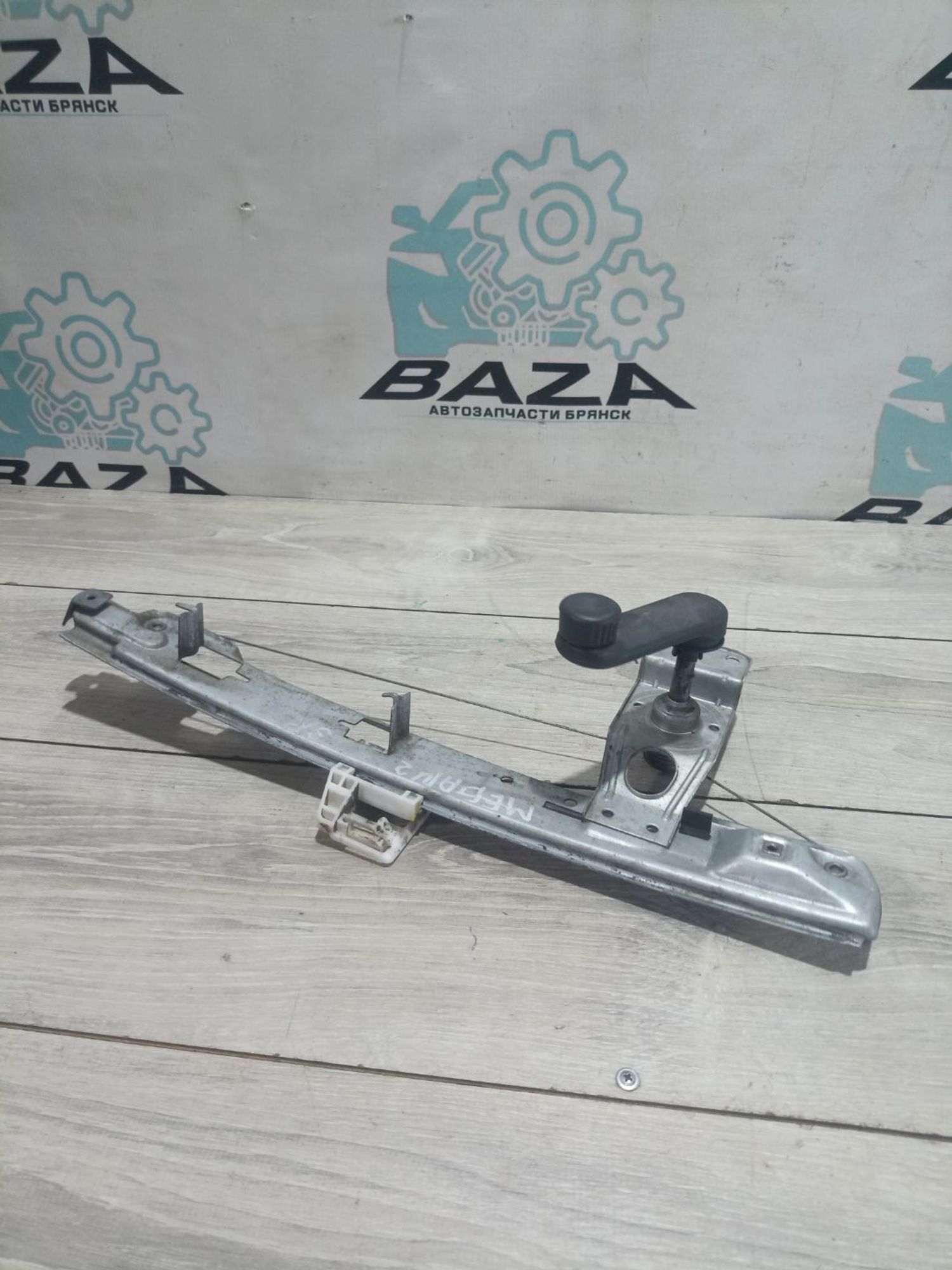 https://ycs.partsauto.market/partsauto-images/thmbs/userImages/0d5a73f363ec19ea8b7d8d6483ce4211/part/50c5add6-c81c-401d-b27a-e0a1a9947cc4_1784022446302.jpg