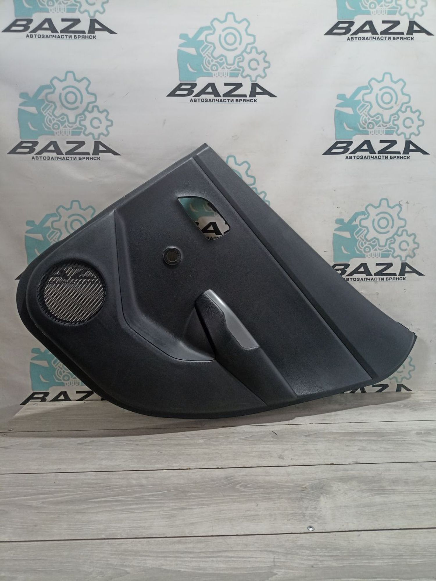 https://ycs.partsauto.market/partsauto-images/thmbs/userImages/0d5a73f363ec19ea8b7d8d6483ce4211/part/512f9e66-8071-4be5-a439-dd3822077e84_1784970391884.jpg