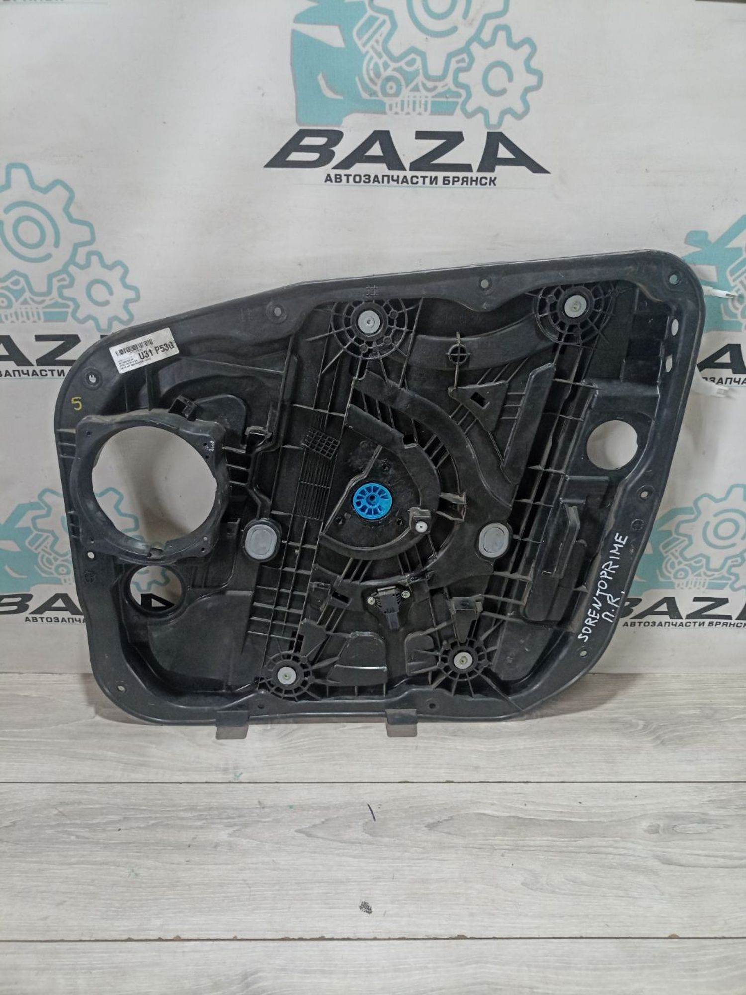https://ycs.partsauto.market/partsauto-images/thmbs/userImages/0d5a73f363ec19ea8b7d8d6483ce4211/part/51763772-9a6b-4559-bd7b-314d174d7e71_1783500180713.jpg