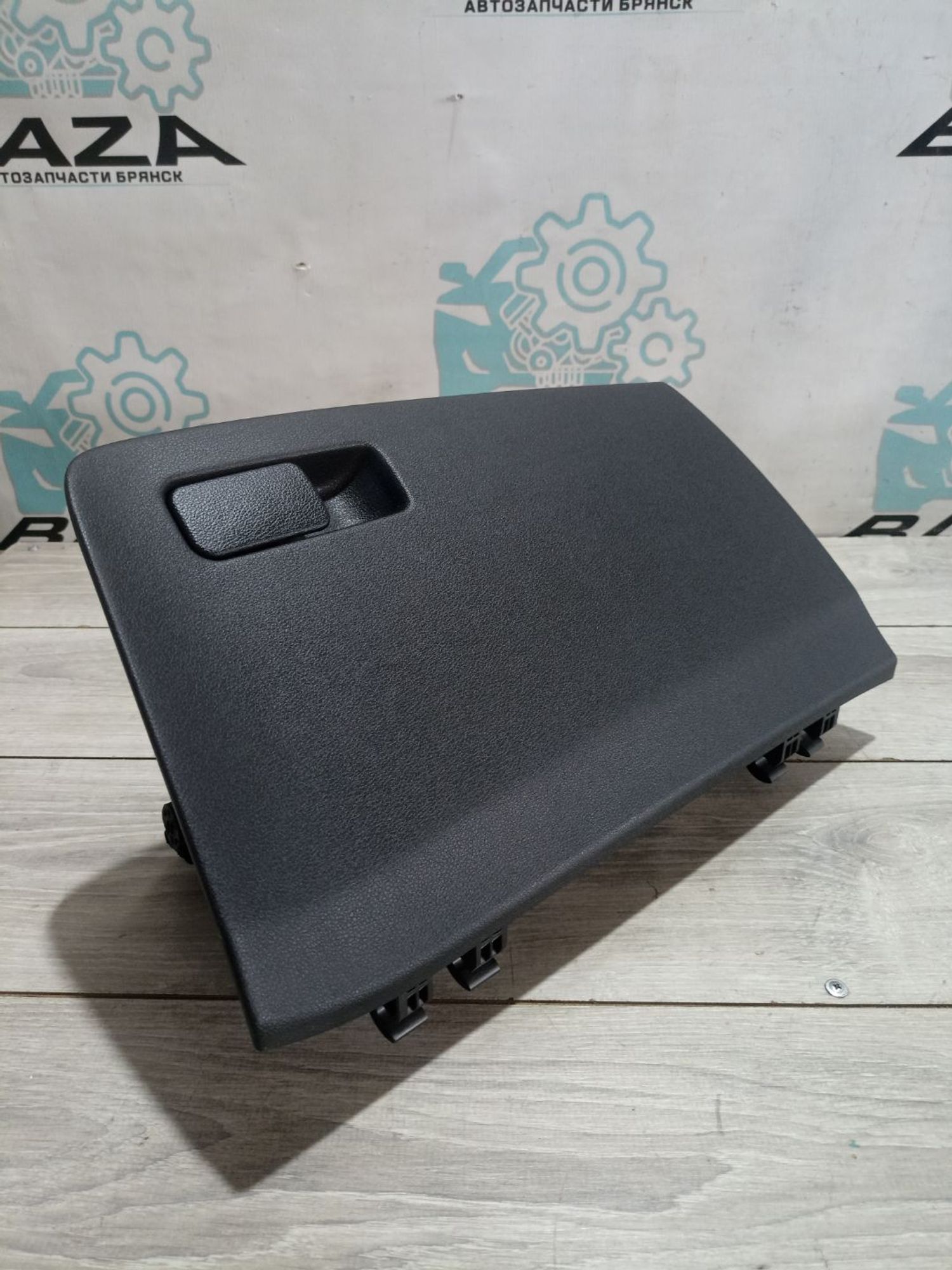 https://ycs.partsauto.market/partsauto-images/thmbs/userImages/0d5a73f363ec19ea8b7d8d6483ce4211/part/51b1a595-49c5-46c7-85e7-ee7cd09ad68a_1784207293931.jpg
