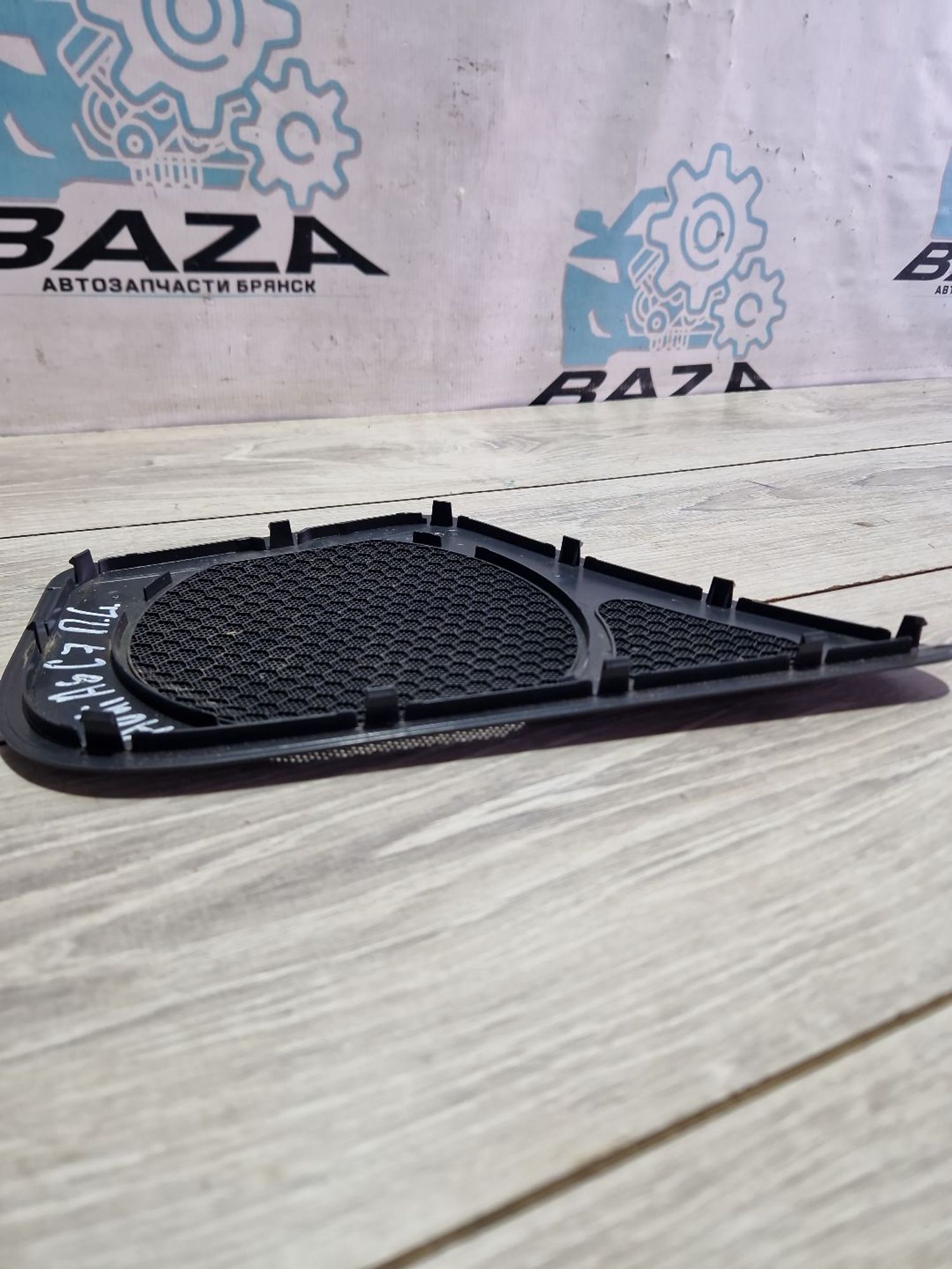 https://ycs.partsauto.market/partsauto-images/thmbs/userImages/0d5a73f363ec19ea8b7d8d6483ce4211/part/51f0e3b3-f47b-41ed-903a-2b41762e0666_1787222680628.jpg