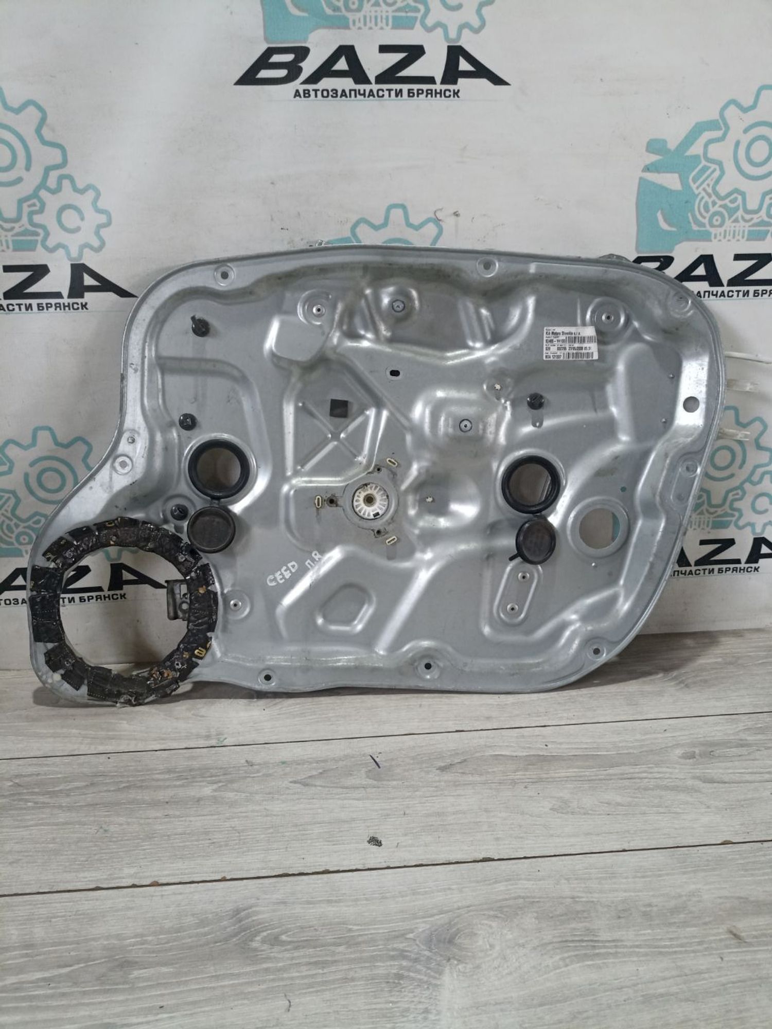 https://ycs.partsauto.market/partsauto-images/thmbs/userImages/0d5a73f363ec19ea8b7d8d6483ce4211/part/5221f3ca-d049-43bb-88c4-5fdc4fc0fe65_1783497443591.jpg
