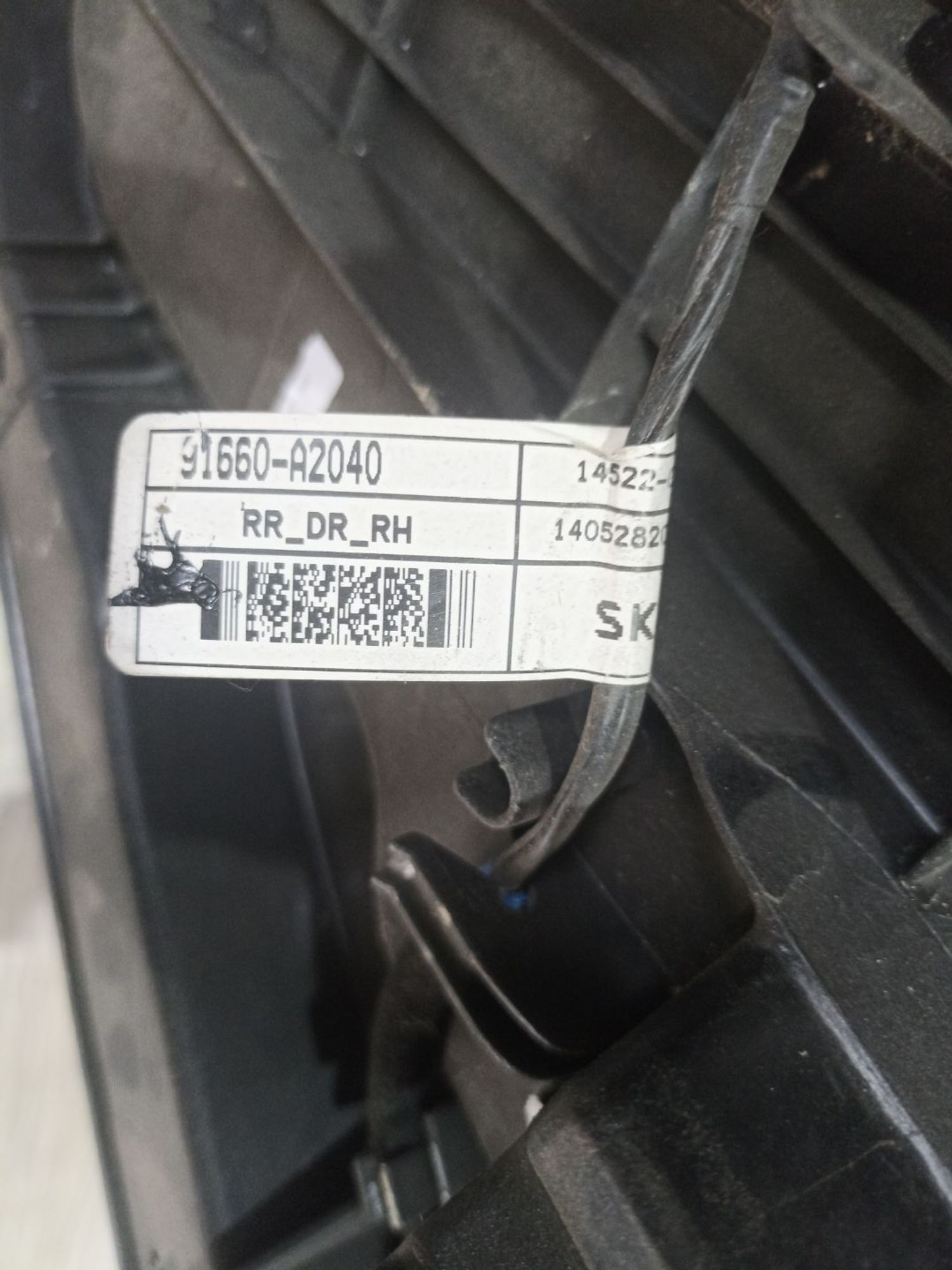 https://ycs.partsauto.market/partsauto-images/thmbs/userImages/0d5a73f363ec19ea8b7d8d6483ce4211/part/52683573-8916-43ba-b62c-58fd30d19d69_1783341952488.jpg