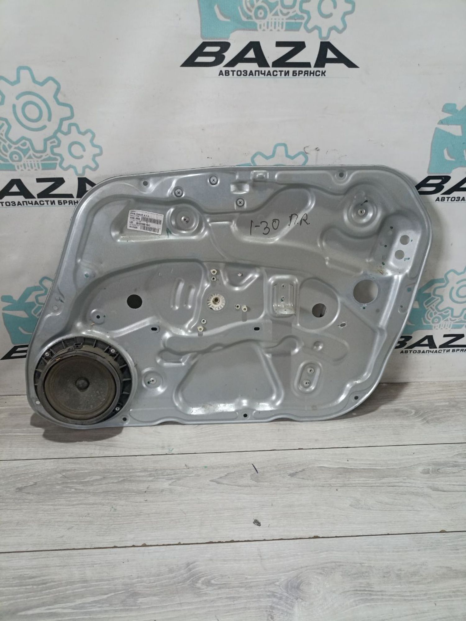 https://ycs.partsauto.market/partsauto-images/thmbs/userImages/0d5a73f363ec19ea8b7d8d6483ce4211/part/5271a8ee-7732-4e9a-9163-8278b1d2521b_1783502673106.jpg