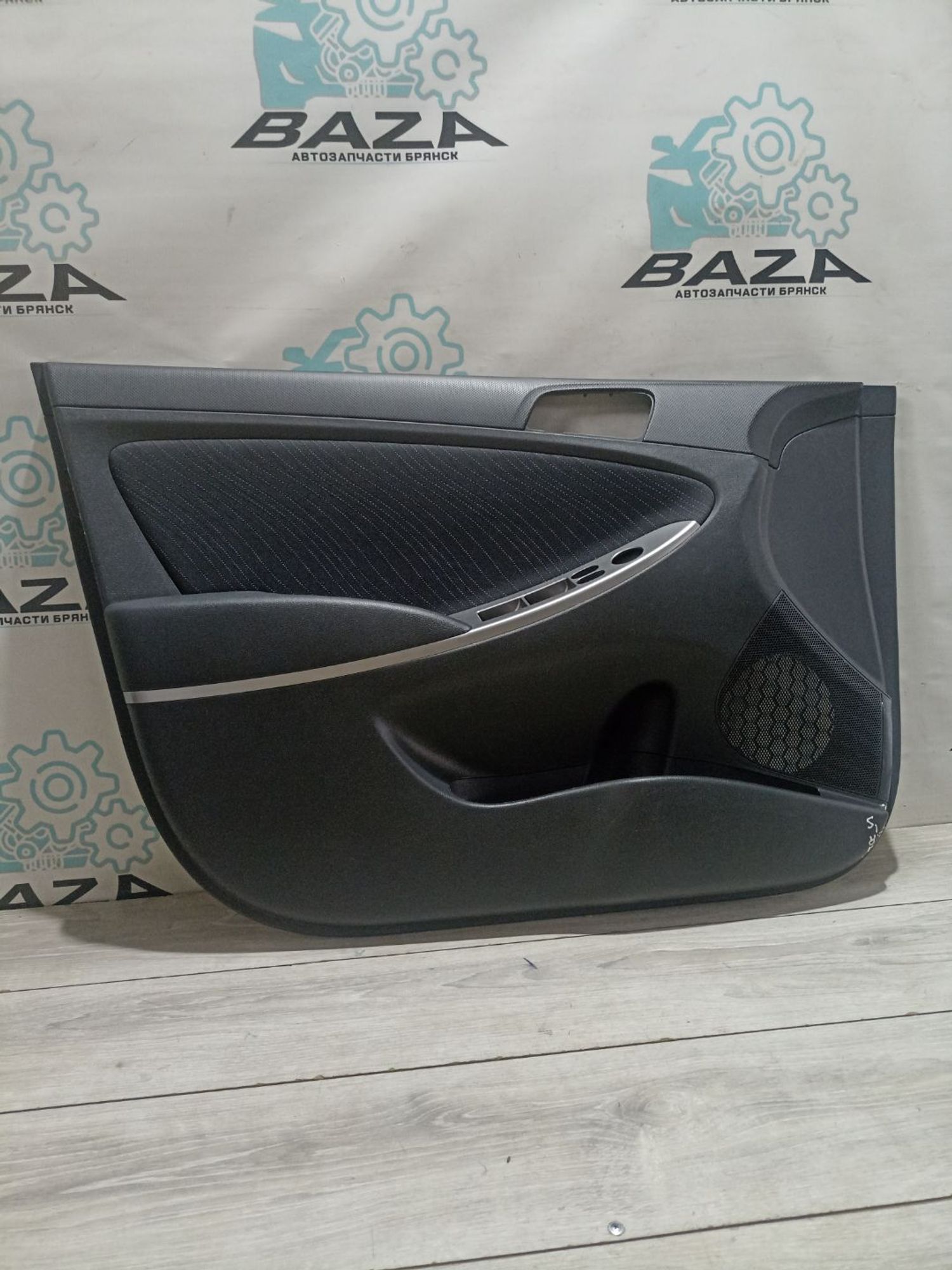 https://ycs.partsauto.market/partsauto-images/thmbs/userImages/0d5a73f363ec19ea8b7d8d6483ce4211/part/52a1ce7a-edf4-4788-8dd0-0eee354b85c5_1785237405616.jpg