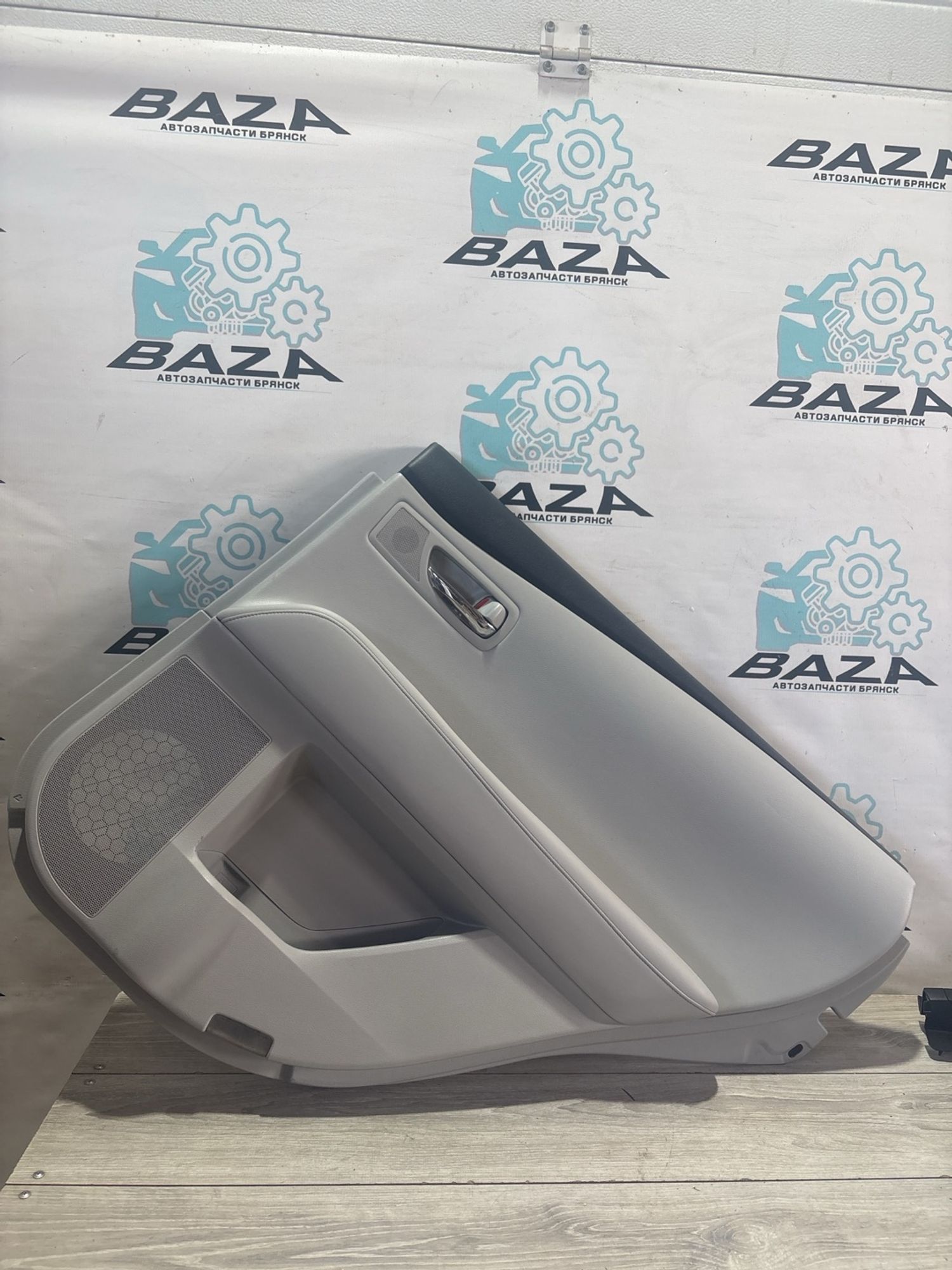 https://ycs.partsauto.market/partsauto-images/thmbs/userImages/0d5a73f363ec19ea8b7d8d6483ce4211/part/53376ae5-c2f5-4dae-a84f-613d0c967141_1782910447008.jpg