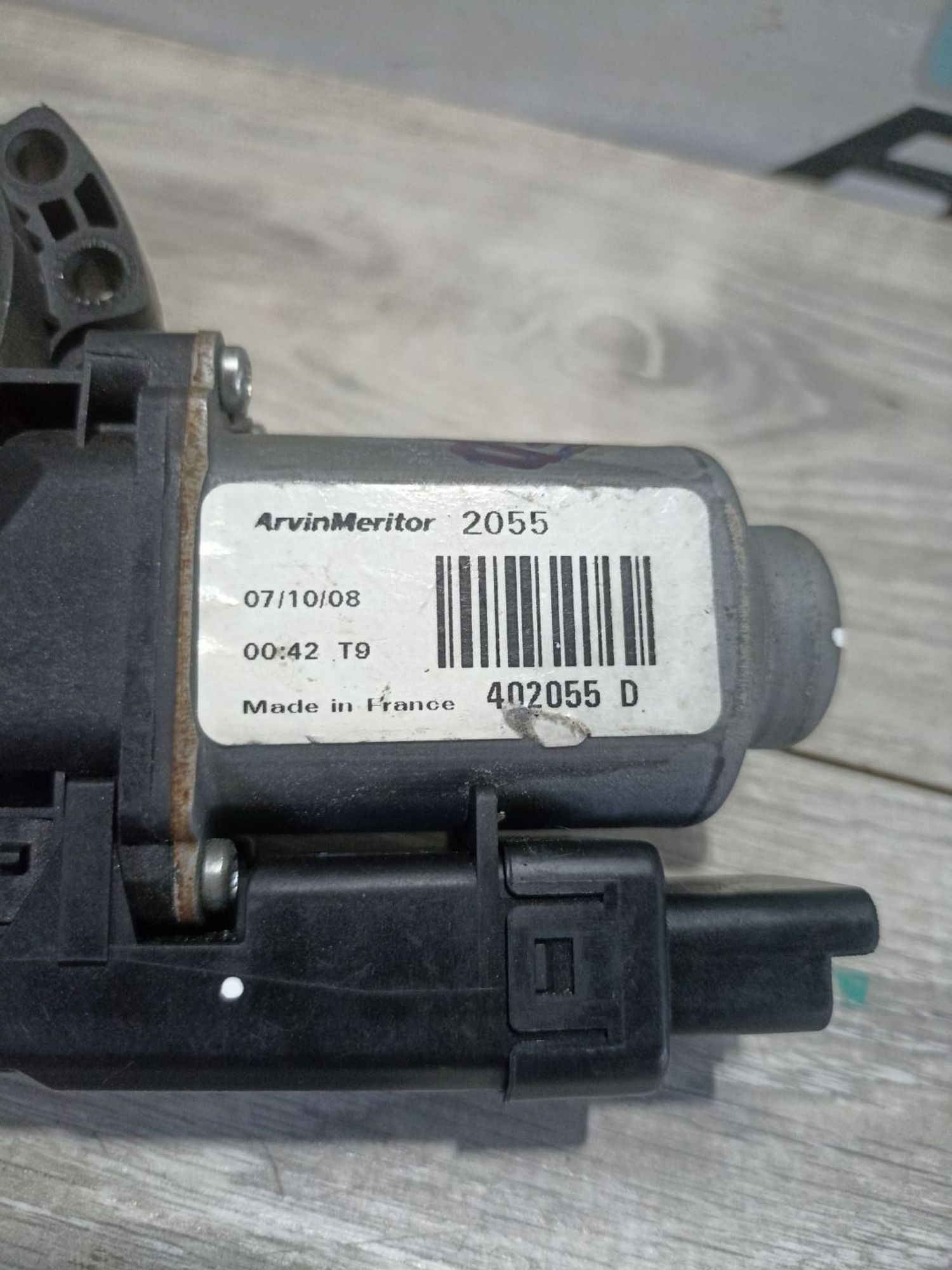 https://ycs.partsauto.market/partsauto-images/thmbs/userImages/0d5a73f363ec19ea8b7d8d6483ce4211/part/5407778c-9a0c-405a-8deb-cce1eb4e28a1_1783584558610.jpg
