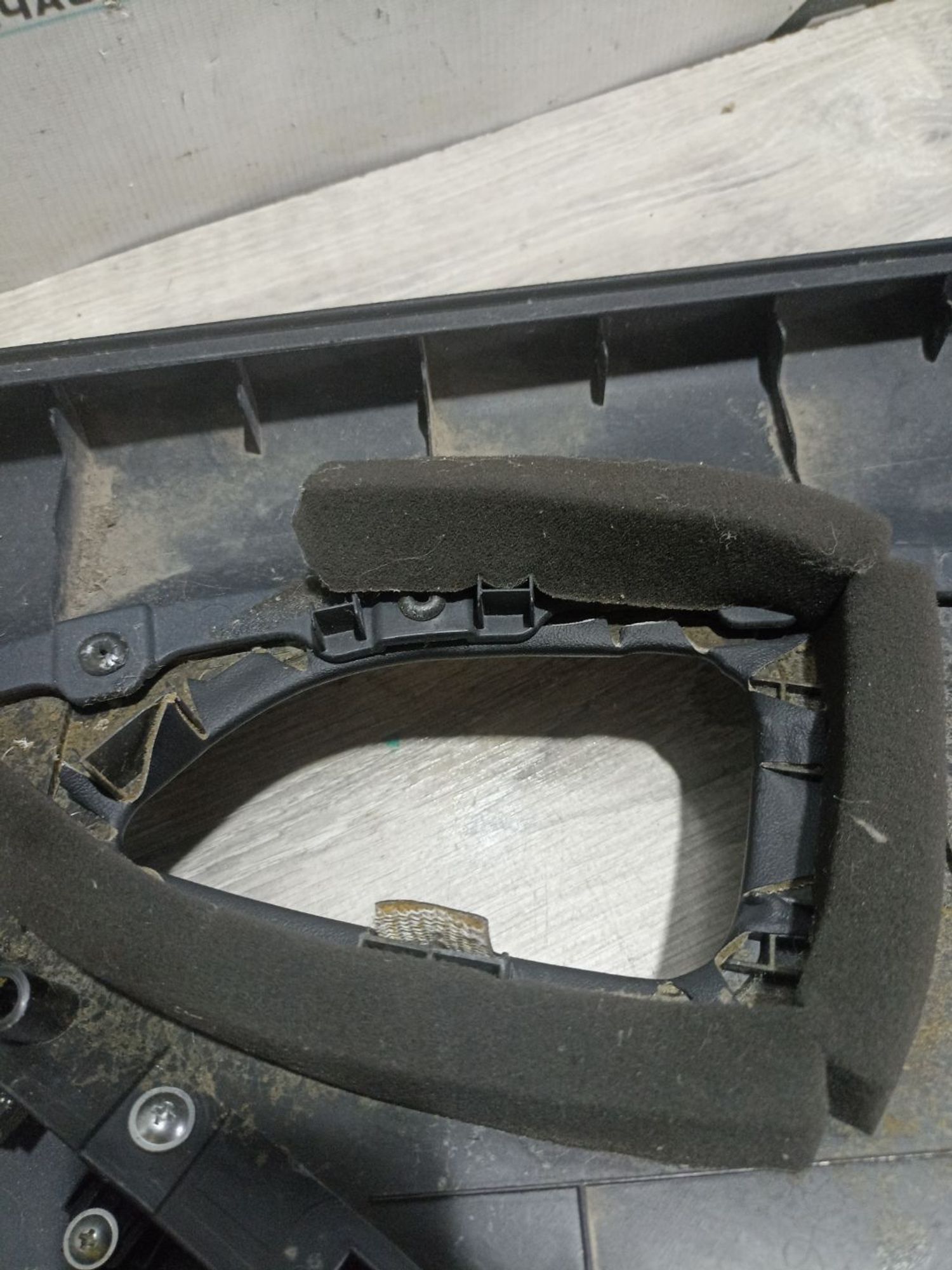 https://ycs.partsauto.market/partsauto-images/thmbs/userImages/0d5a73f363ec19ea8b7d8d6483ce4211/part/5425c23f-0def-49e6-a305-e08d9b2d0e48_1784623171889.jpg