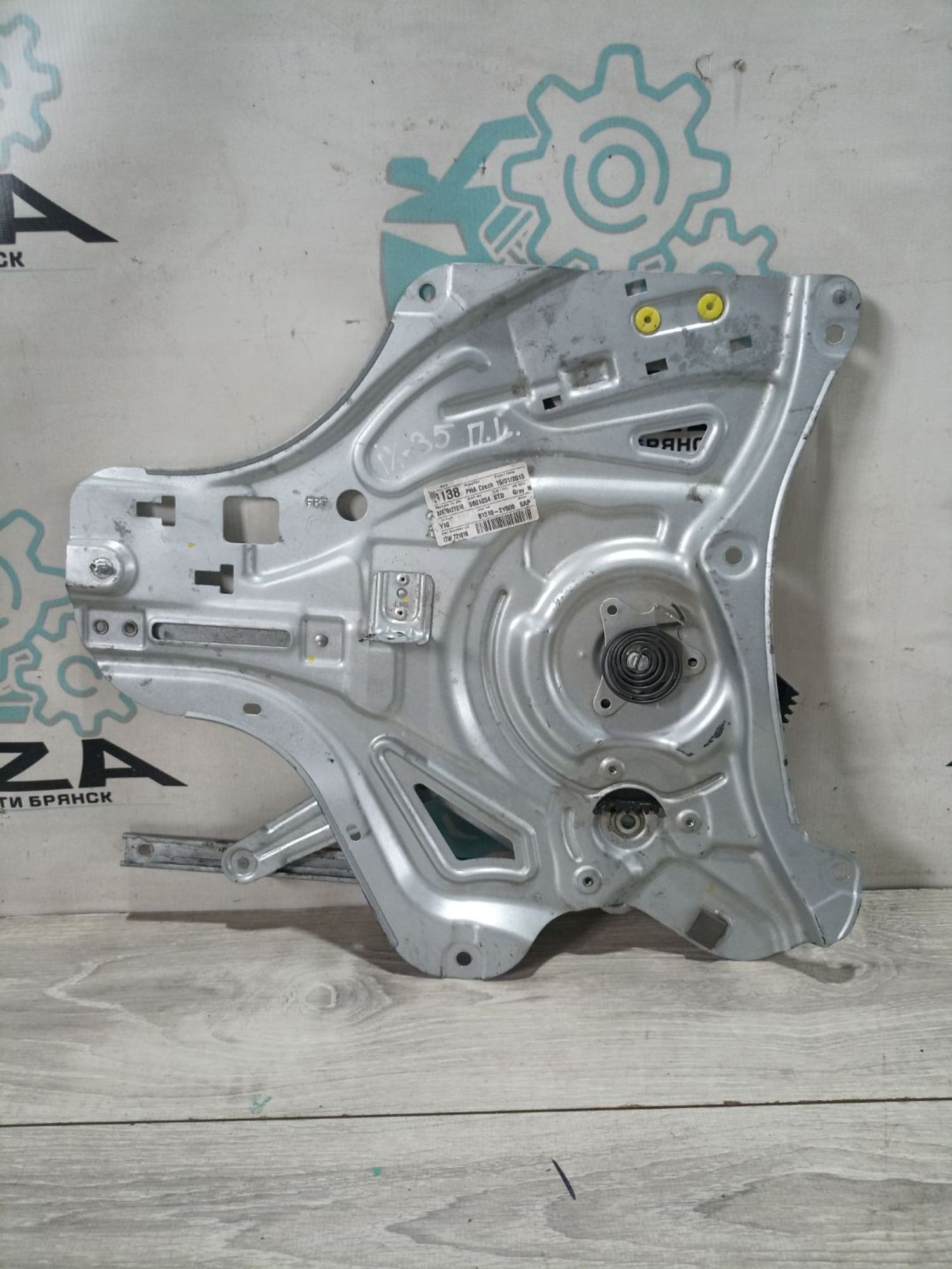 https://ycs.partsauto.market/partsauto-images/thmbs/userImages/0d5a73f363ec19ea8b7d8d6483ce4211/part/547617a6-c08b-449b-9e0a-315f470022cb_1783156412046.jpg