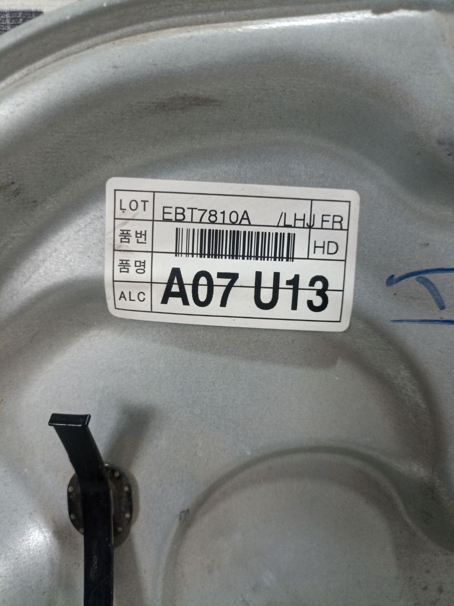 Стеклоподъемник передней правой двери Hyundai E..., 2490 рублей, Брянск