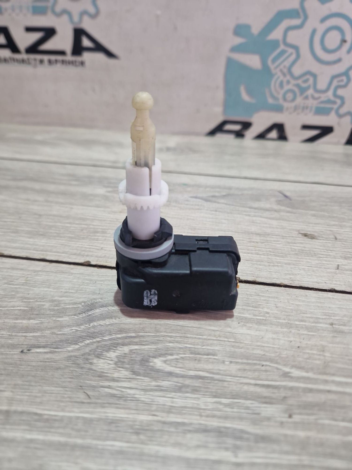 https://ycs.partsauto.market/partsauto-images/thmbs/userImages/0d5a73f363ec19ea8b7d8d6483ce4211/part/54891f75-944d-4d18-81d9-b5474f581d6a_1787731683787.jpg