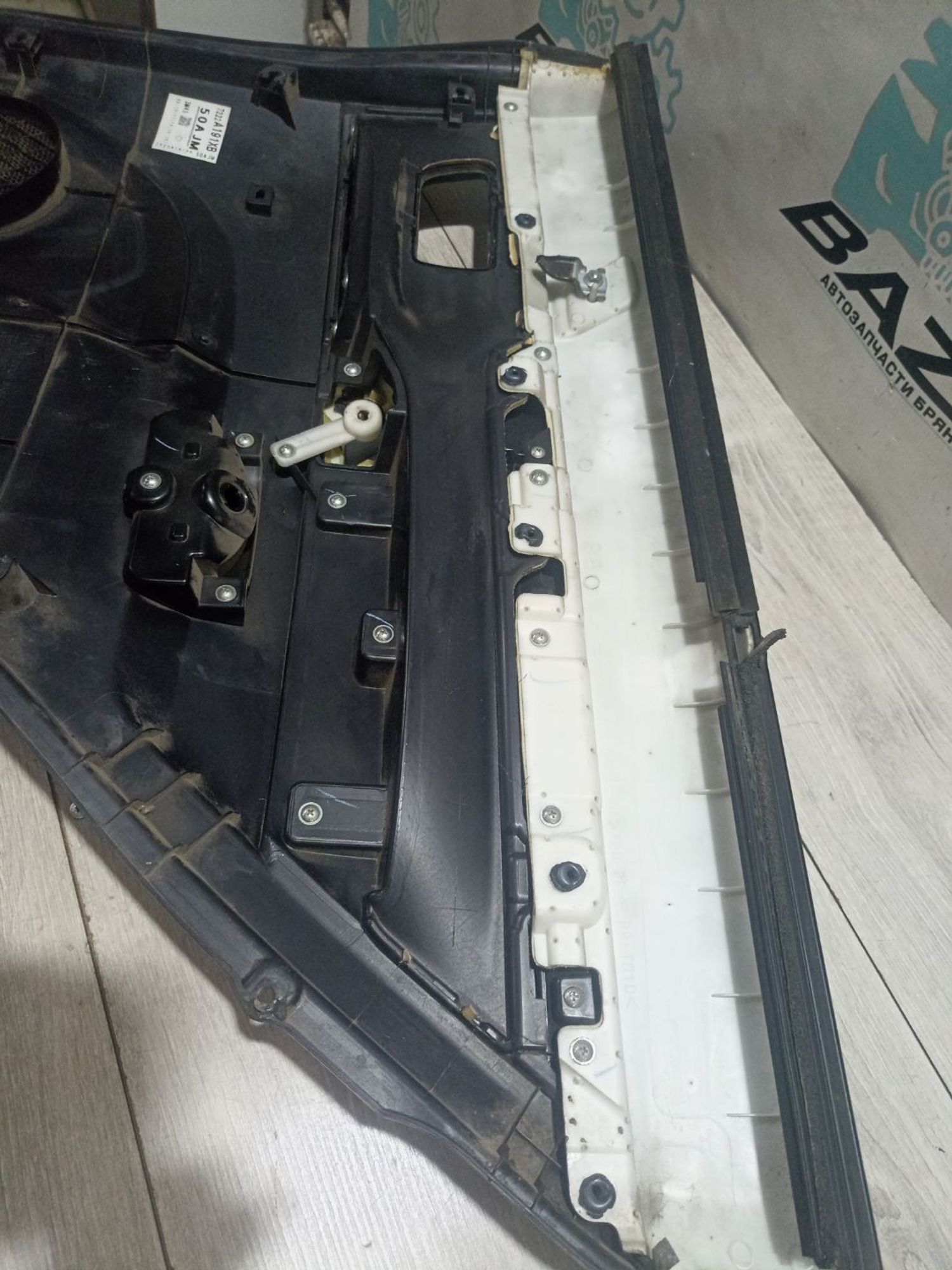 https://ycs.partsauto.market/partsauto-images/thmbs/userImages/0d5a73f363ec19ea8b7d8d6483ce4211/part/549c7e99-aab0-4e2b-95c9-4db4961832ef_1784545018398.jpg