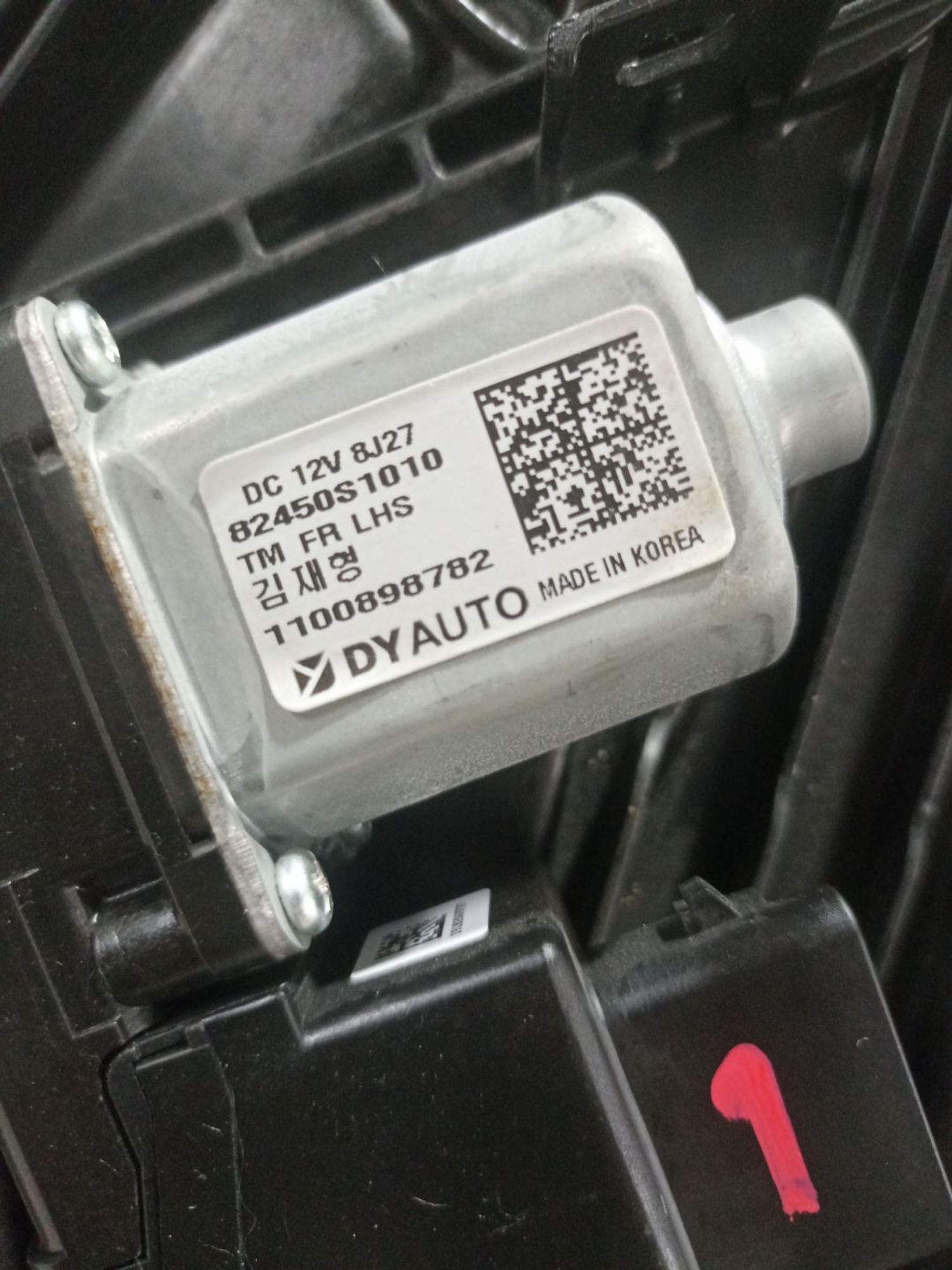 https://ycs.partsauto.market/partsauto-images/thmbs/userImages/0d5a73f363ec19ea8b7d8d6483ce4211/part/564f9668-9a3f-4bf4-a361-f0b0e961f350_1783158962538.jpg