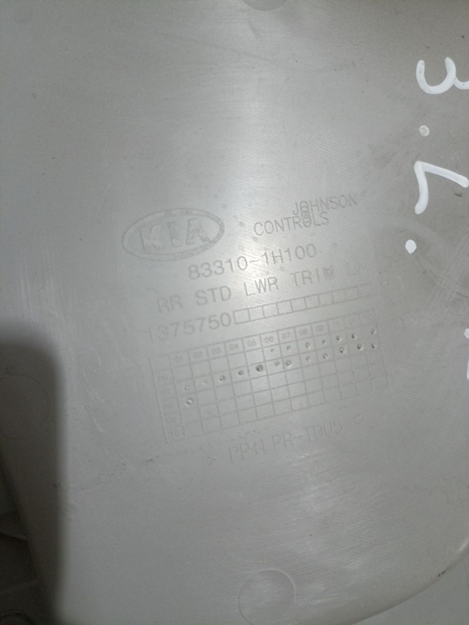 https://ycs.partsauto.market/partsauto-images/thmbs/userImages/0d5a73f363ec19ea8b7d8d6483ce4211/part/56ad65f8-ae19-47f9-be68-077aedec3335_1784720228639.jpg
