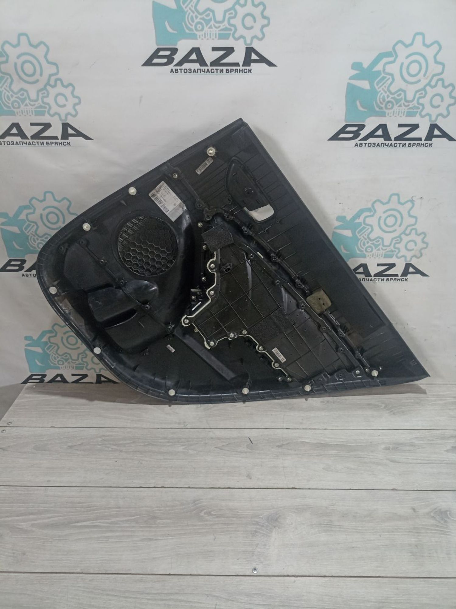 https://ycs.partsauto.market/partsauto-images/thmbs/userImages/0d5a73f363ec19ea8b7d8d6483ce4211/part/57e9ce90-2b22-40db-bc45-071df6e96333_1784551158020.jpg