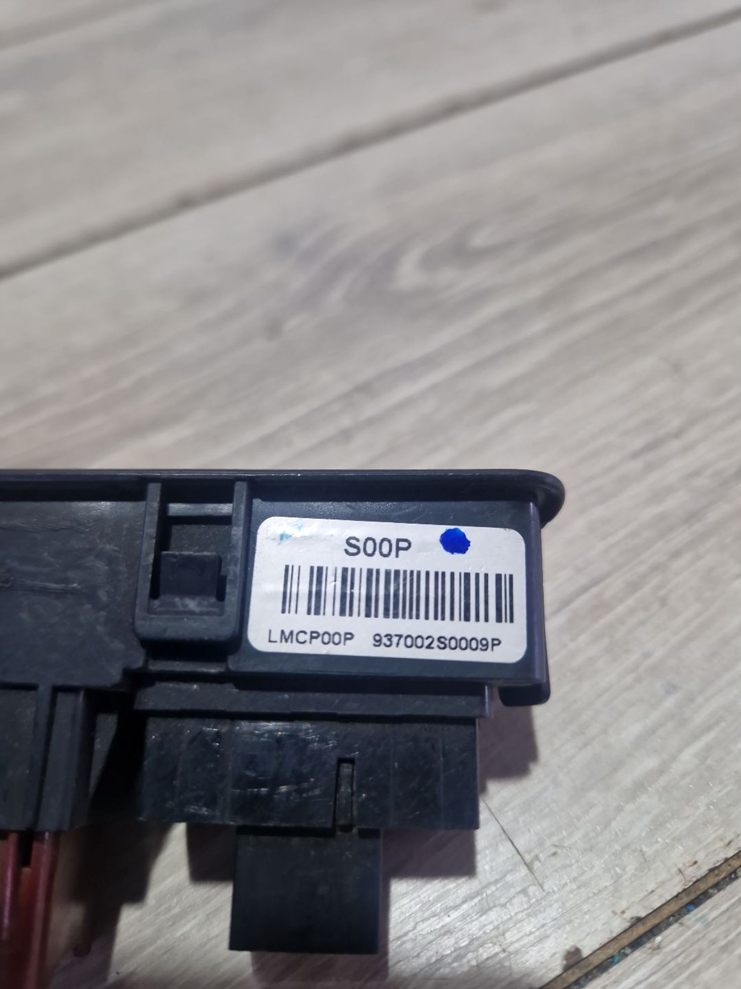 https://ycs.partsauto.market/partsauto-images/thmbs/userImages/0d5a73f363ec19ea8b7d8d6483ce4211/part/58082e16-8596-4326-b727-03a98c703f48_1787387695384.jpg