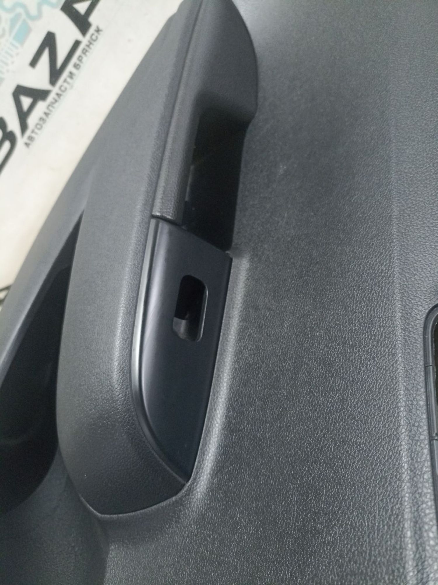 https://ycs.partsauto.market/partsauto-images/thmbs/userImages/0d5a73f363ec19ea8b7d8d6483ce4211/part/581e493c-8165-492c-9f8b-d3b14659c24d_1784710333577.jpg