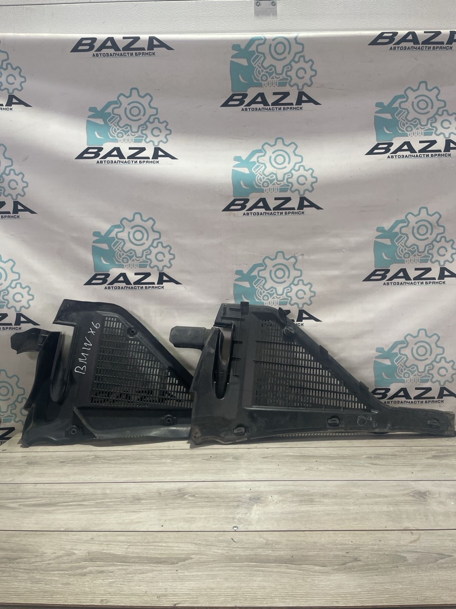 Водосток лобового стекла (жабо) комплект  BMW X6, 2000 рублей, Брянск