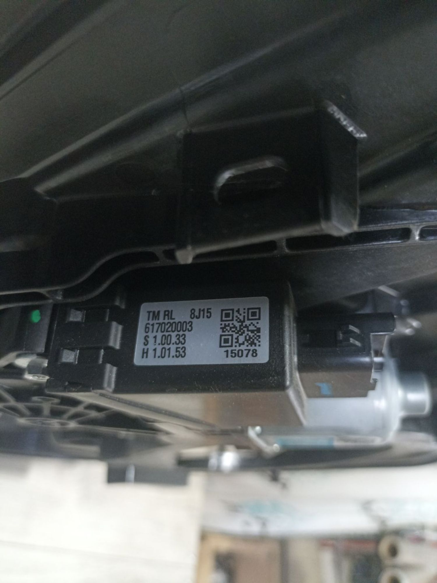 https://ycs.partsauto.market/partsauto-images/thmbs/userImages/0d5a73f363ec19ea8b7d8d6483ce4211/part/58a1d0d6-8d3c-403a-bef9-3c78c9ab2ab6_1783170526088.jpg