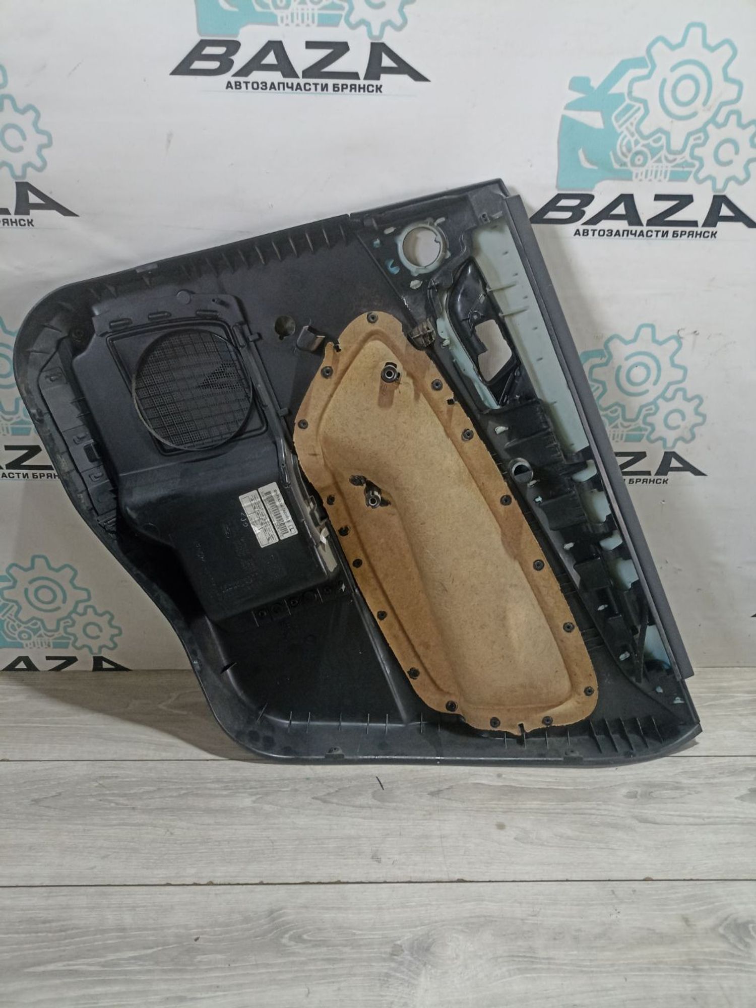 https://ycs.partsauto.market/partsauto-images/thmbs/userImages/0d5a73f363ec19ea8b7d8d6483ce4211/part/5993170a-adbd-4802-892c-cacba9645442_1784631435943.jpg