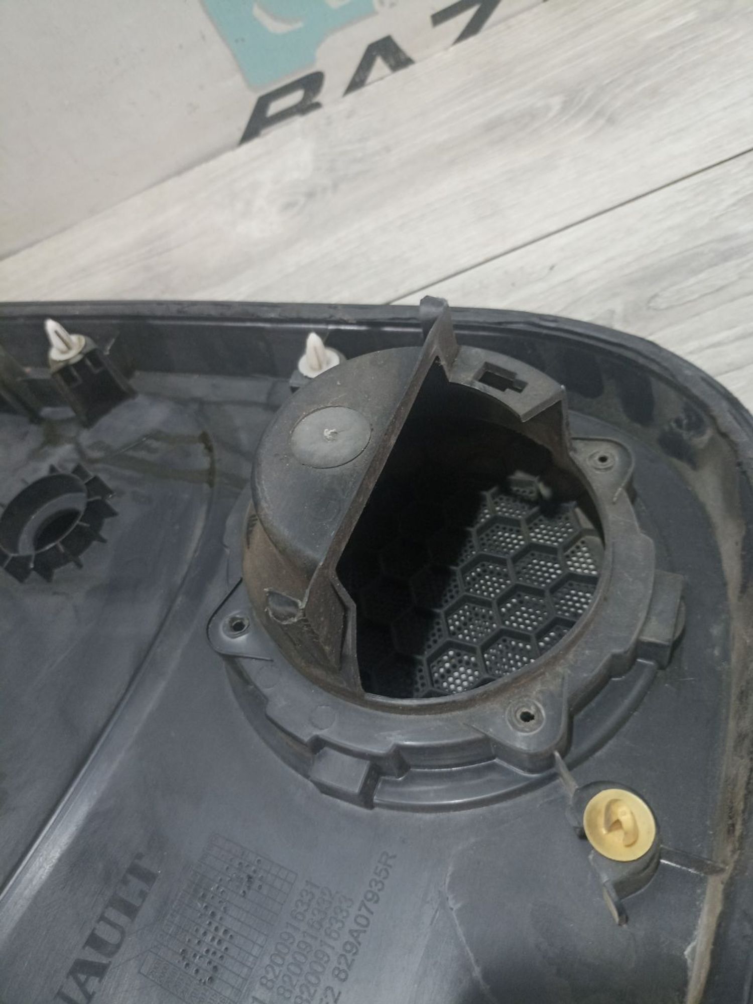 https://ycs.partsauto.market/partsauto-images/thmbs/userImages/0d5a73f363ec19ea8b7d8d6483ce4211/part/59e97c4c-6f6d-493b-b36f-4d1dfaaff601_1784802208280.jpg