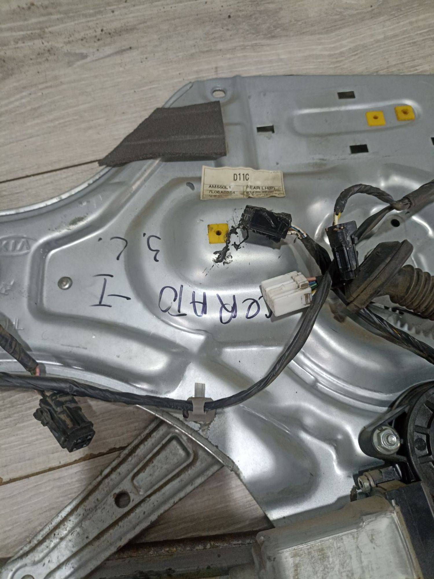 https://ycs.partsauto.market/partsauto-images/thmbs/userImages/0d5a73f363ec19ea8b7d8d6483ce4211/part/5a3c69c5-1118-4aaa-bdcb-366daab10e76_1783168409052.jpg