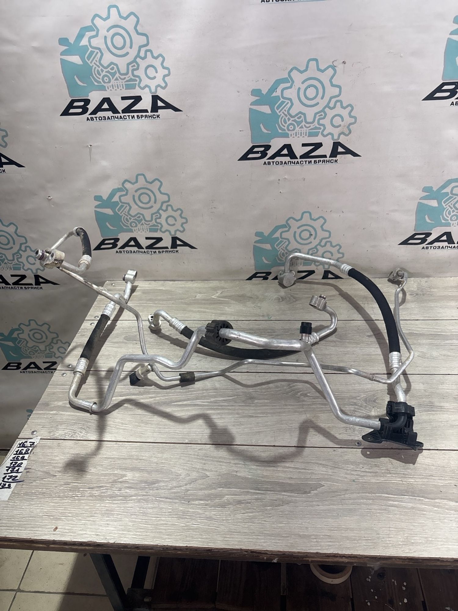 https://ycs.partsauto.market/partsauto-images/thmbs/userImages/0d5a73f363ec19ea8b7d8d6483ce4211/part/5a75b070-67b3-47ae-8ff3-cfb2b8e38d46_1780042074738.jpg