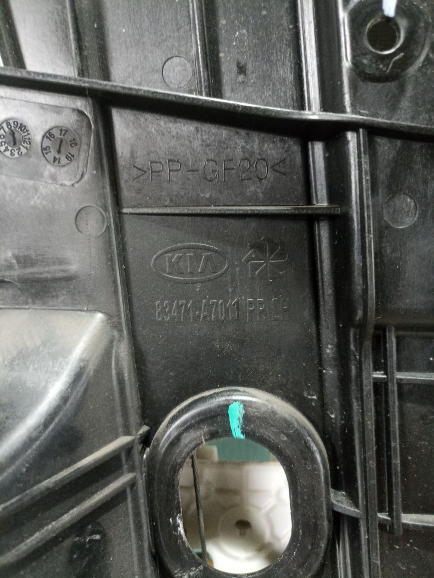 https://ycs.partsauto.market/partsauto-images/thmbs/userImages/0d5a73f363ec19ea8b7d8d6483ce4211/part/5b312738-d003-4b6c-961c-a31072bbfb06_1783335598030.jpg