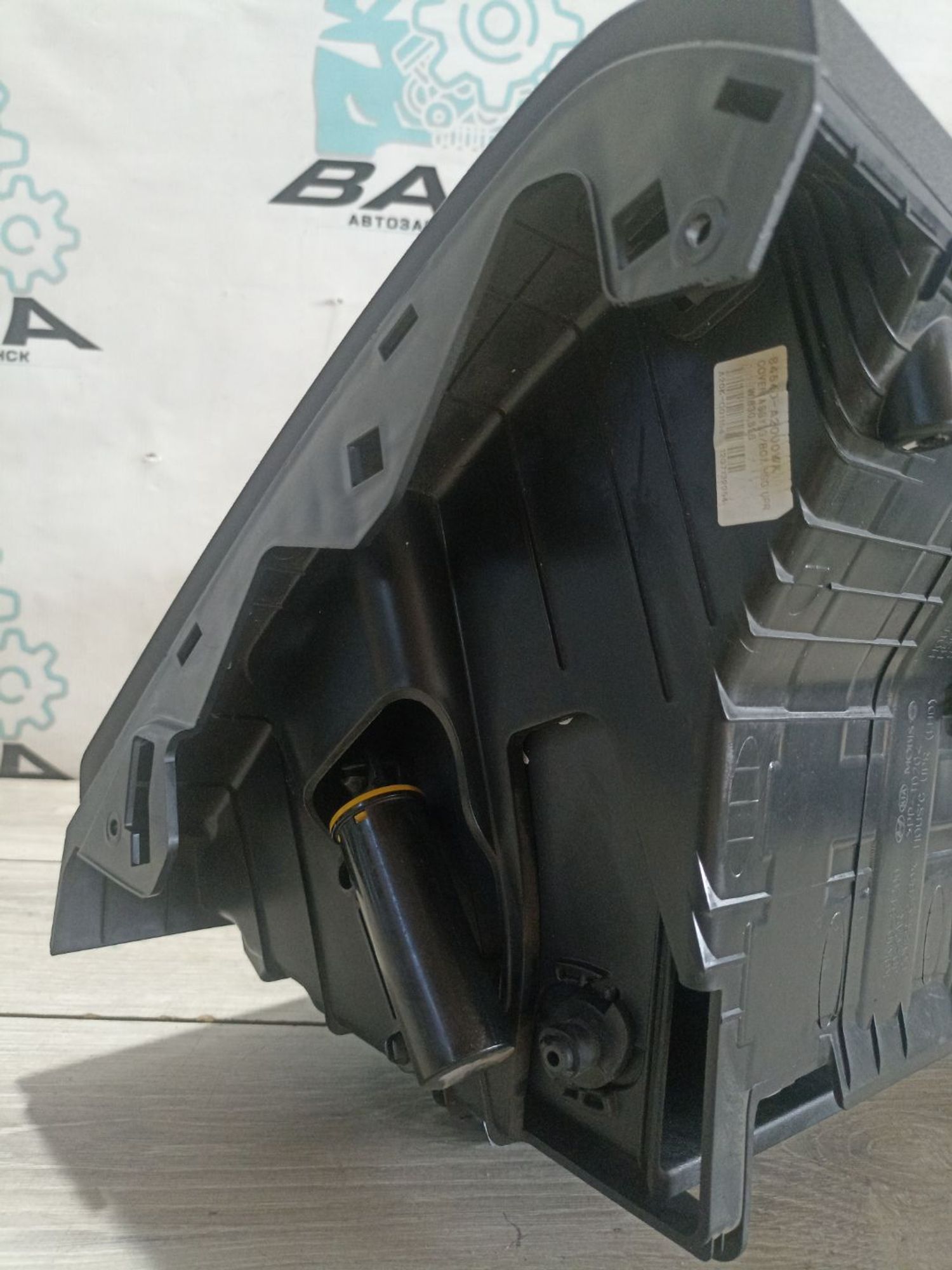 https://ycs.partsauto.market/partsauto-images/thmbs/userImages/0d5a73f363ec19ea8b7d8d6483ce4211/part/5b8ba059-52f3-4fc1-b40e-fc5648e0395c_1784298269550.jpg