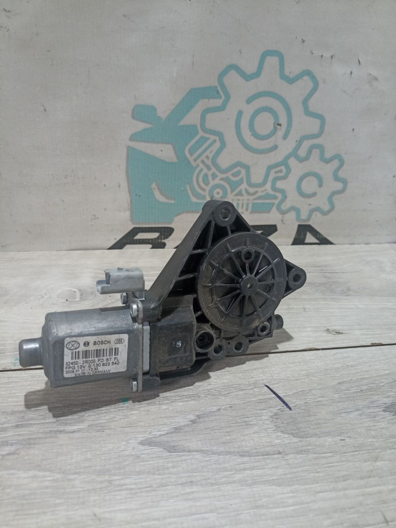 https://ycs.partsauto.market/partsauto-images/thmbs/userImages/0d5a73f363ec19ea8b7d8d6483ce4211/part/5bb7bfc8-1cbd-47db-95fa-1f577a68651c_1783515127314.jpg