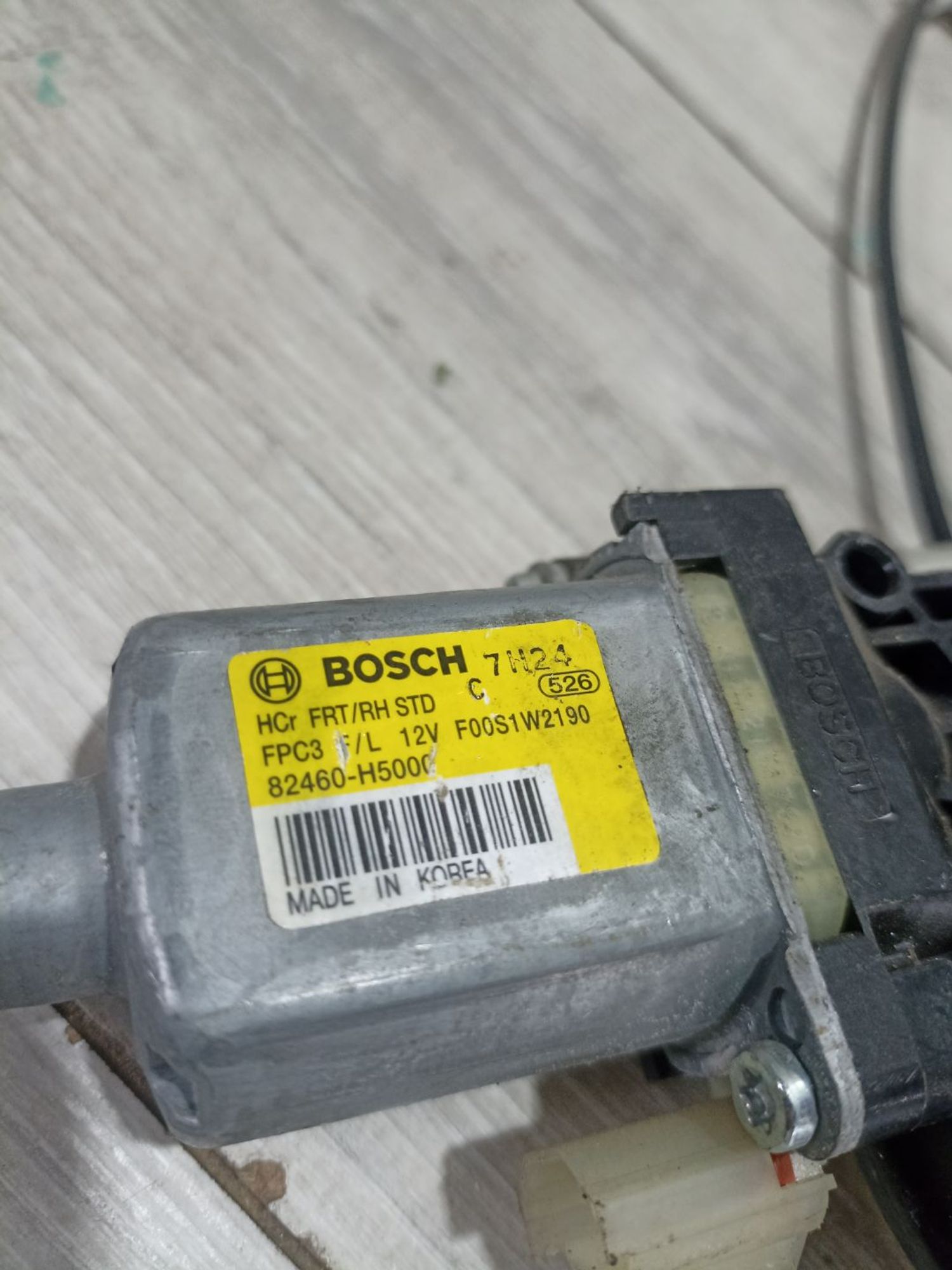 https://ycs.partsauto.market/partsauto-images/thmbs/userImages/0d5a73f363ec19ea8b7d8d6483ce4211/part/5c0c00bd-0927-4b5a-b9b6-b4e74ea918a0_1783508588359.jpg
