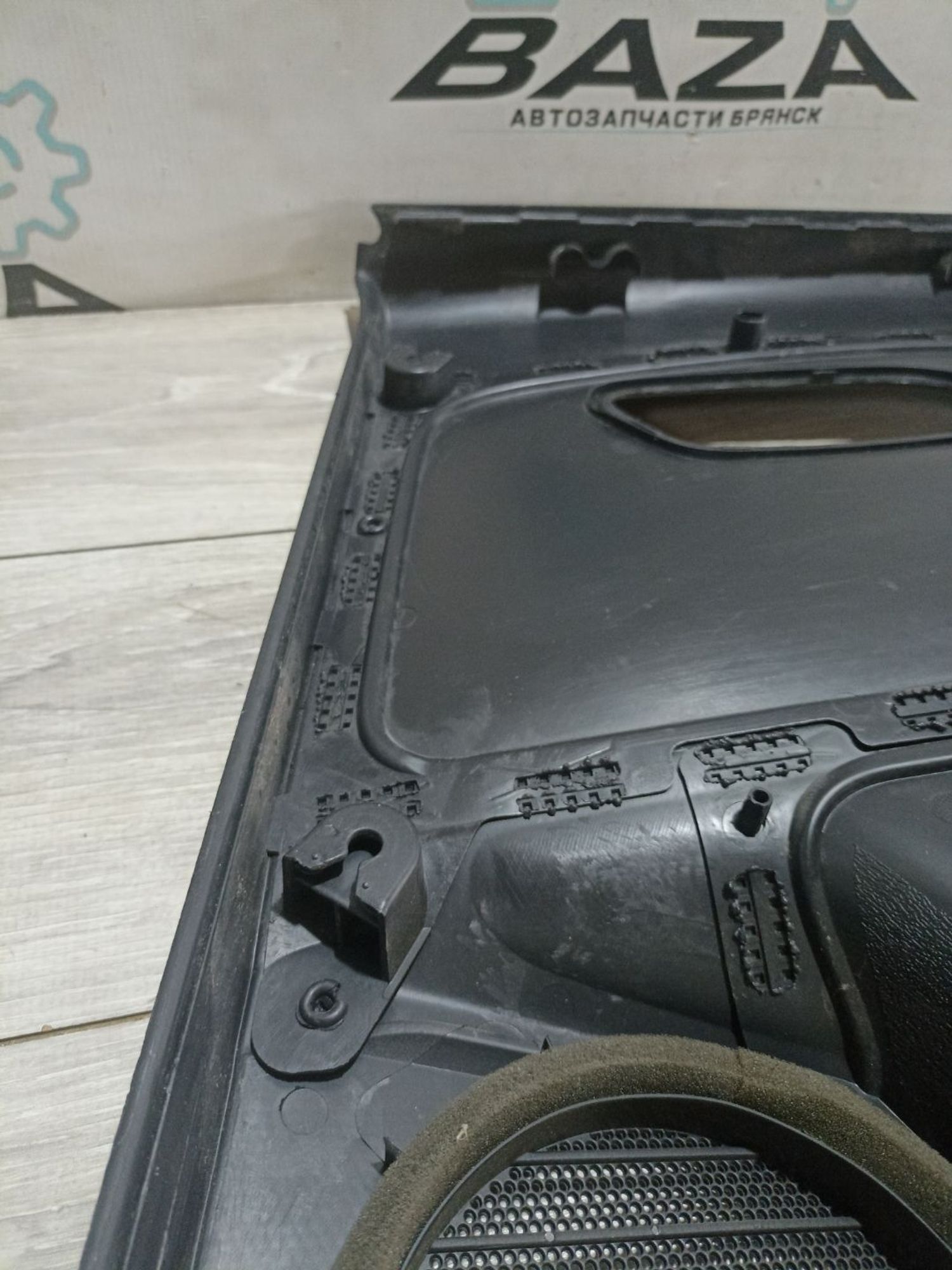 https://ycs.partsauto.market/partsauto-images/thmbs/userImages/0d5a73f363ec19ea8b7d8d6483ce4211/part/5c11e18b-ed0b-460d-a511-172ec9cde83b_1784633434626.jpg