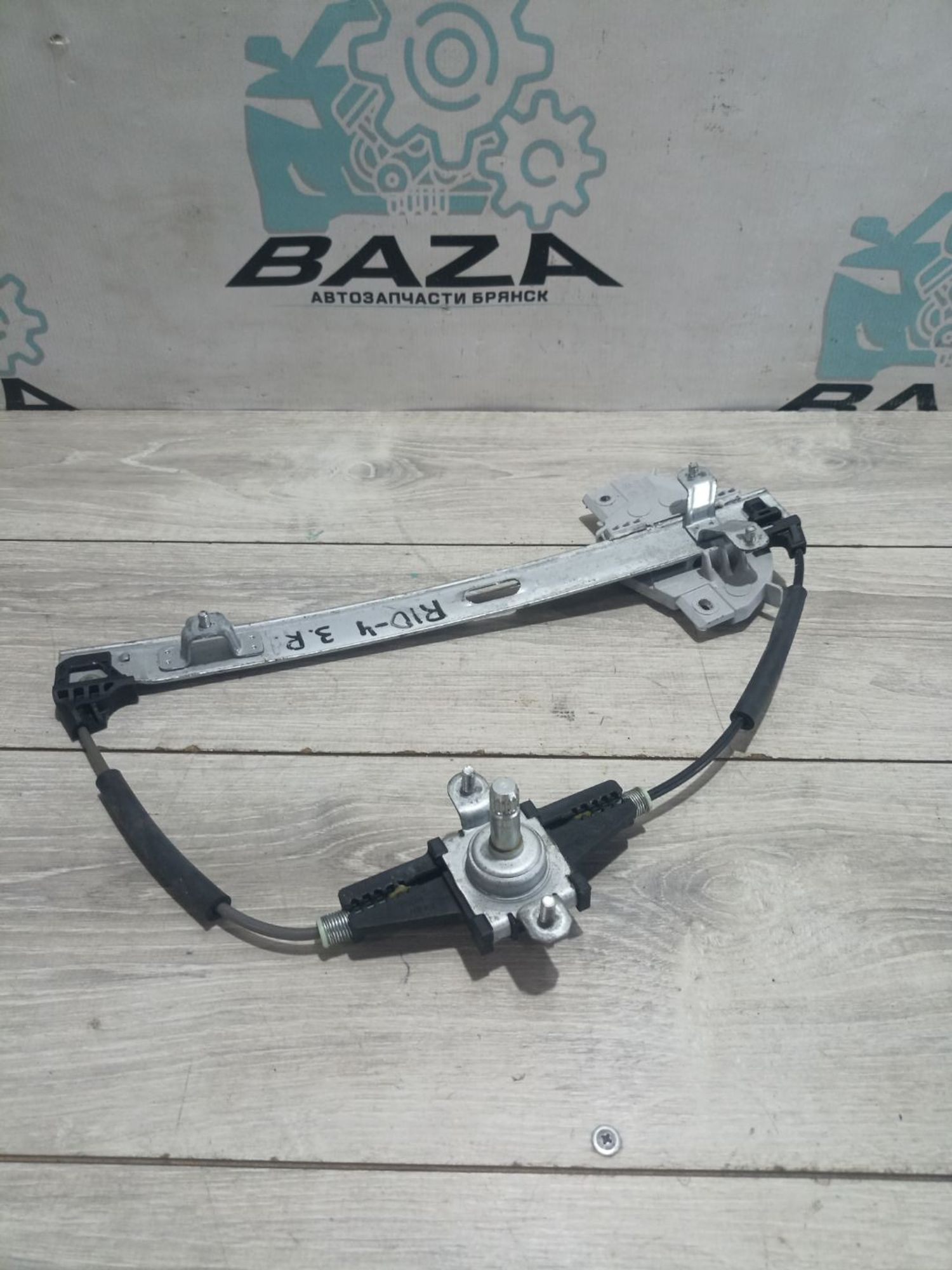 https://ycs.partsauto.market/partsauto-images/thmbs/userImages/0d5a73f363ec19ea8b7d8d6483ce4211/part/5c41ca18-cae2-4a9a-bfea-27eb3075c516_1784021683138.jpg